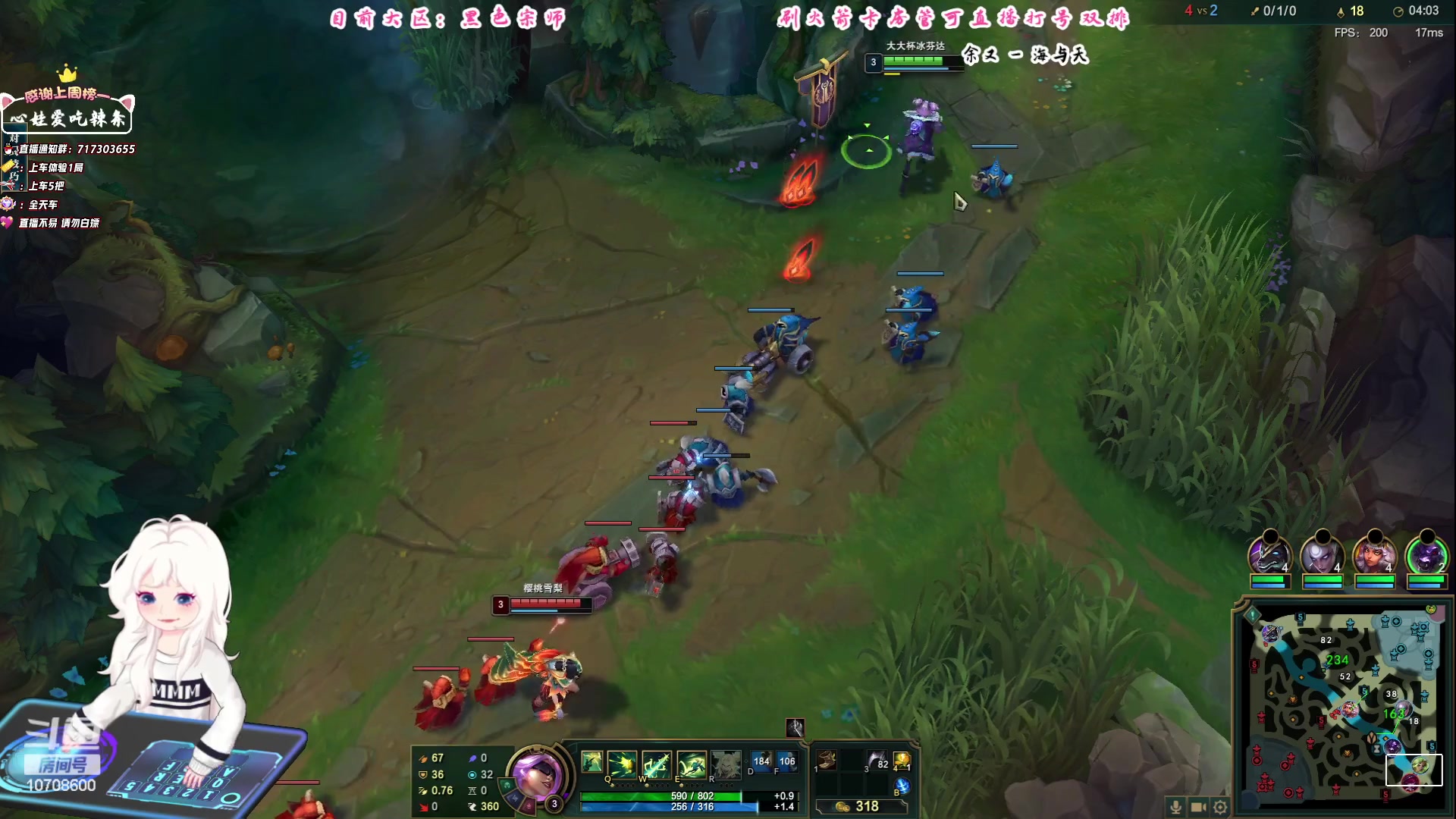 【2023-08-16 11点场】苏宛儿丶：大温柔主播从不发脾气