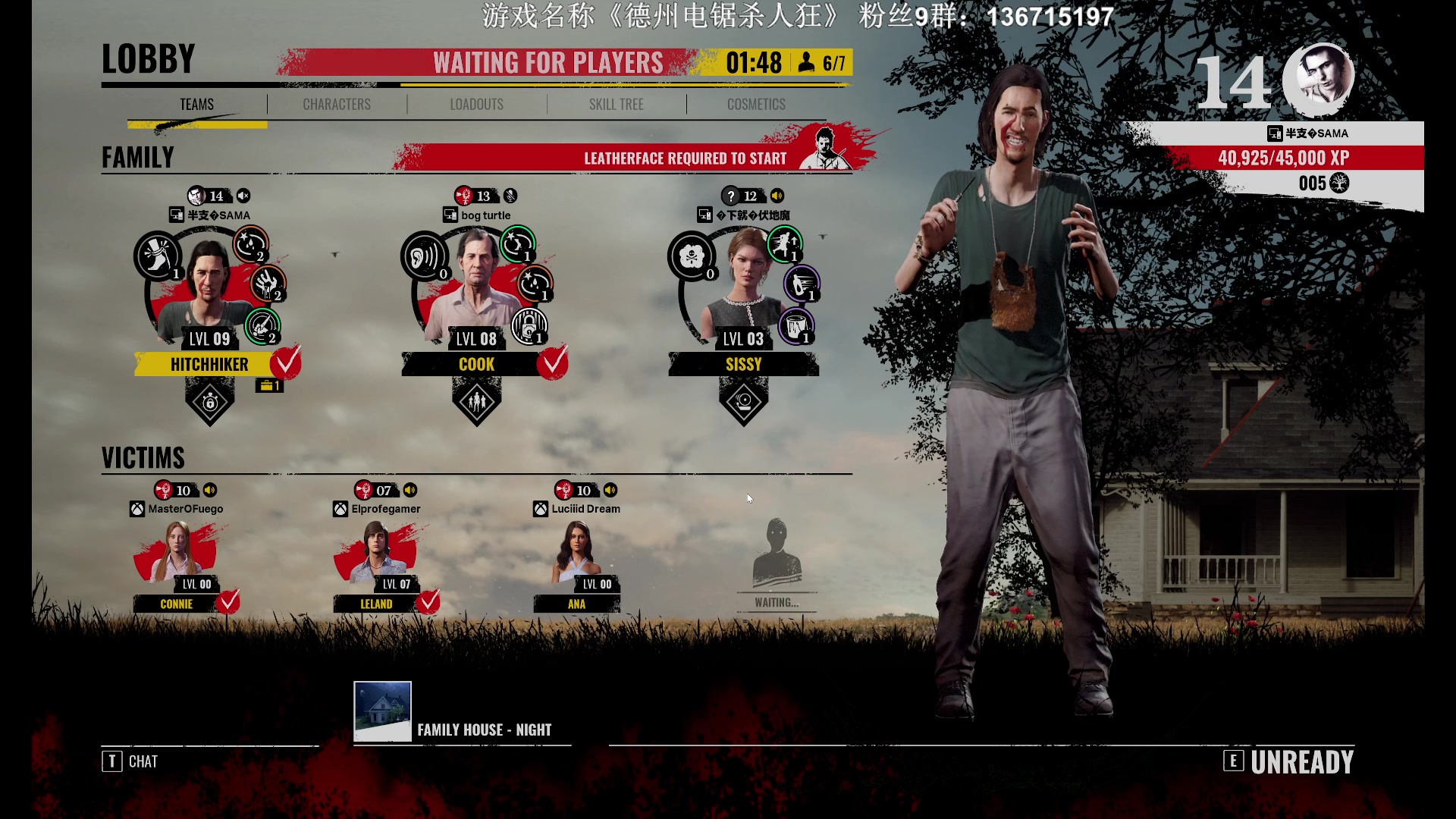 【2023-08-20 02点场】半支烟：新对抗联机大作！