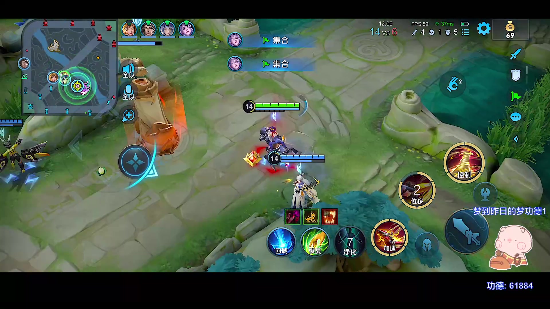 【2023-08-20 21点场】自小语：冲冲冲冲啊啊啊啊