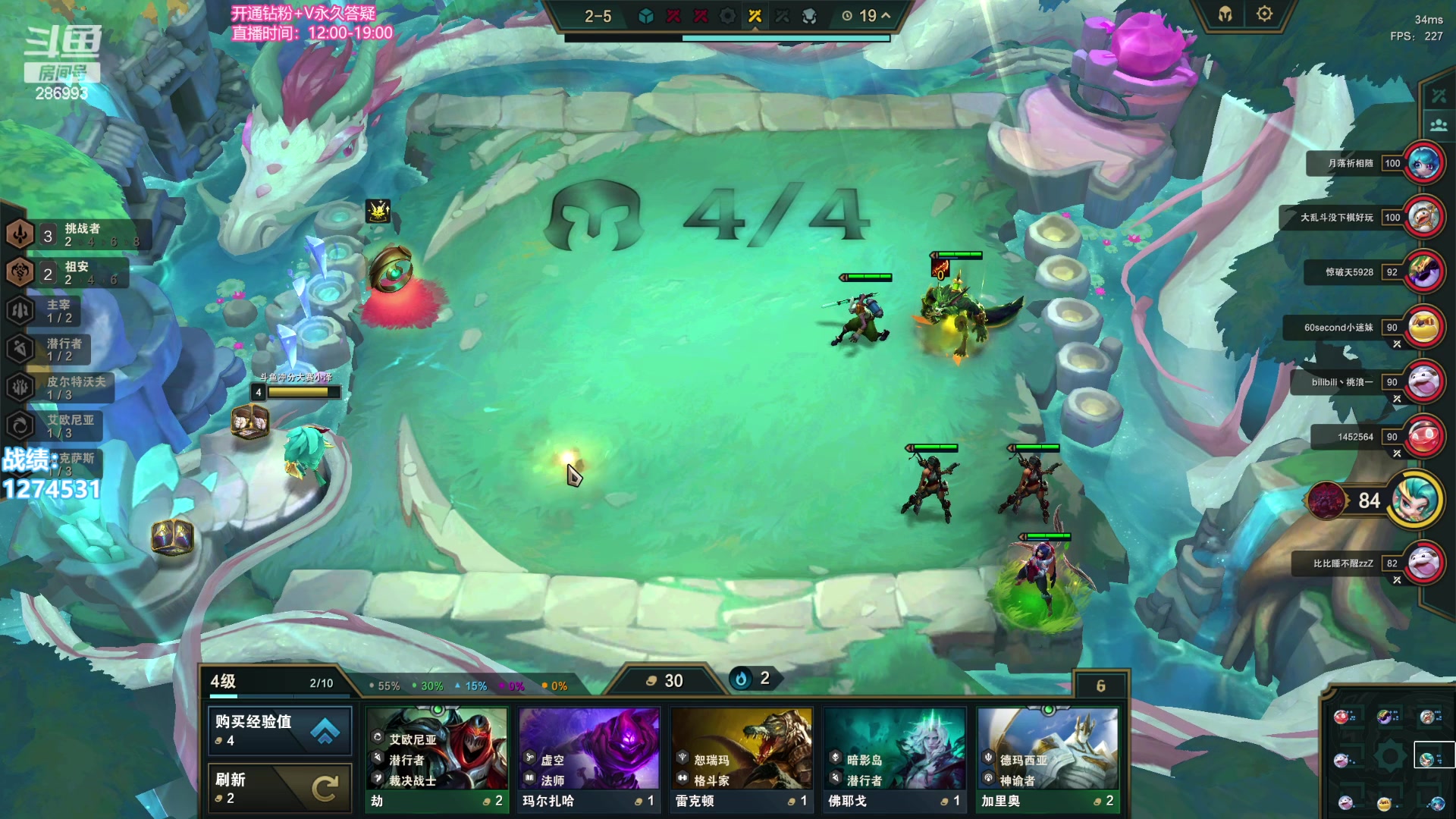 【2023-08-20 16点场】卑微小泽丶：不准教不准骂