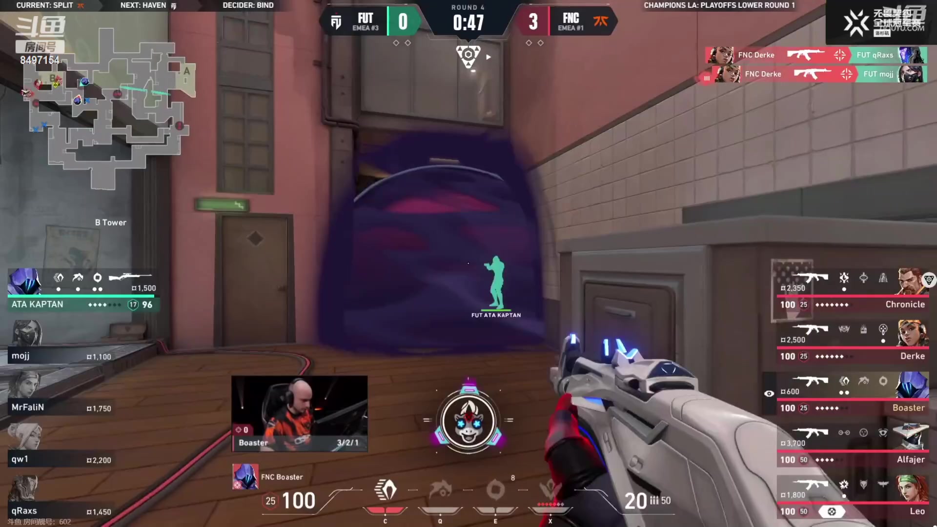 【2023-08-19 02点场】WE丶994：DPL。。。。结束看比赛。