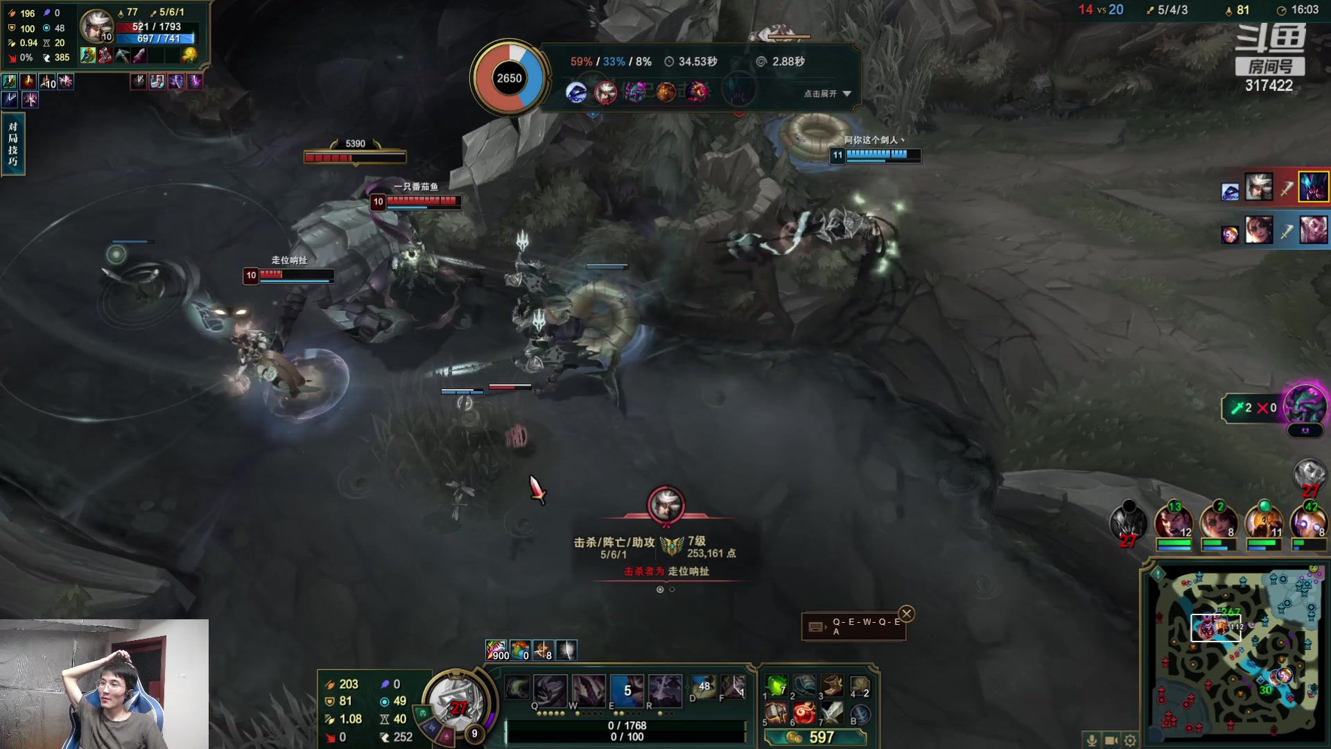 【2023-08-20 15点场】驴酱的冯雨大王：冯雨大王：保持理智，热爱生活！