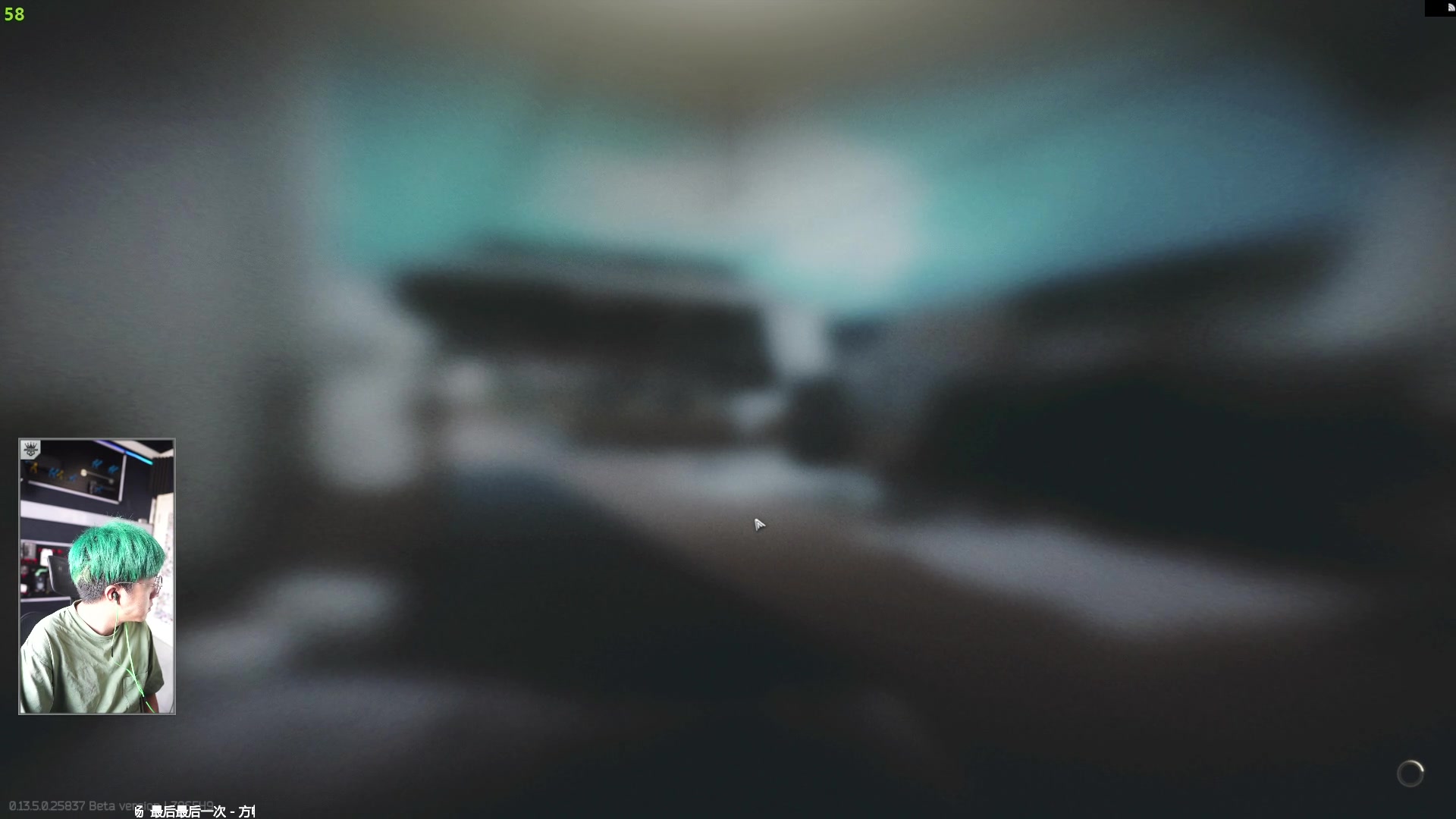 【2023-08-20 14点场】斯祥丶：开荒第10天挂为啥这么多