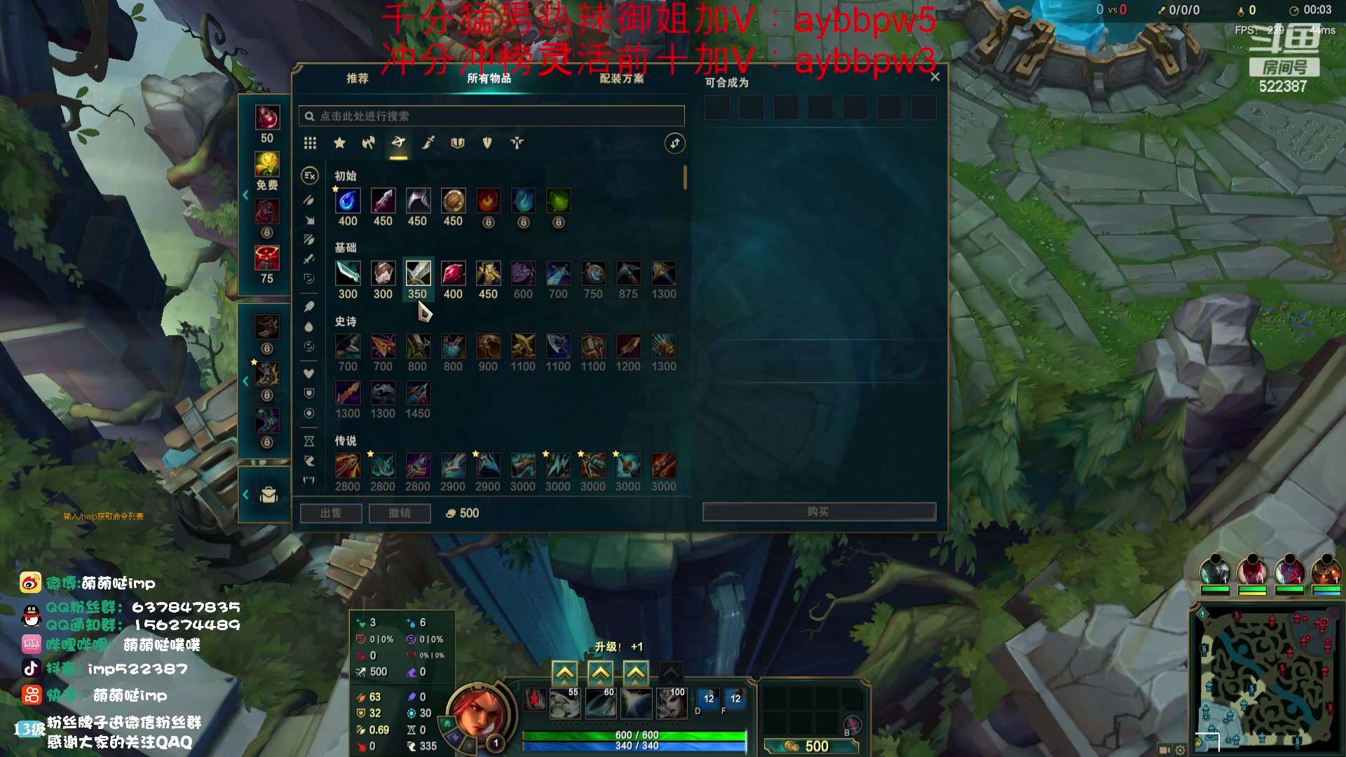 【2023-08-20 13点场】impOUO：峡谷之巅 冲分捏