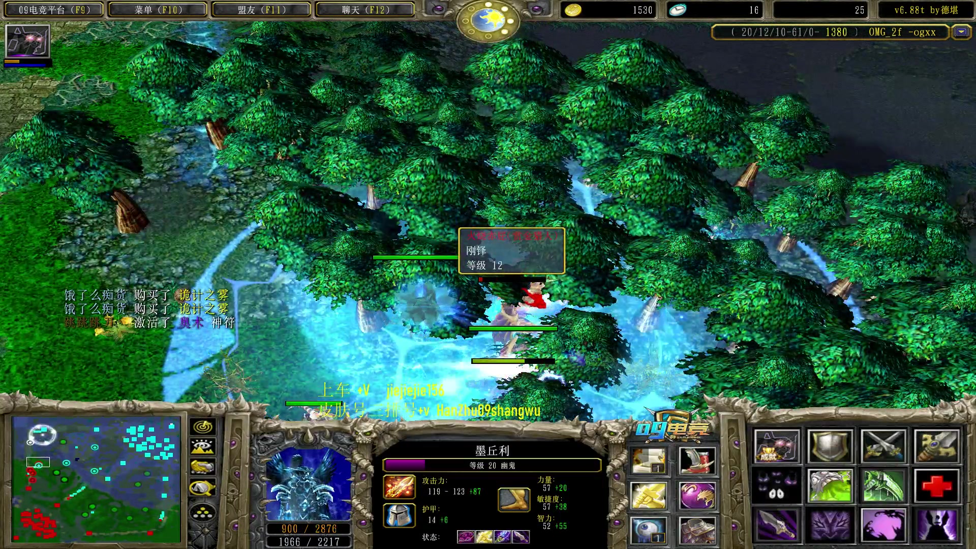 【2023-08-20 15点场】肖璐s：一个菜狗的直播间 5264153