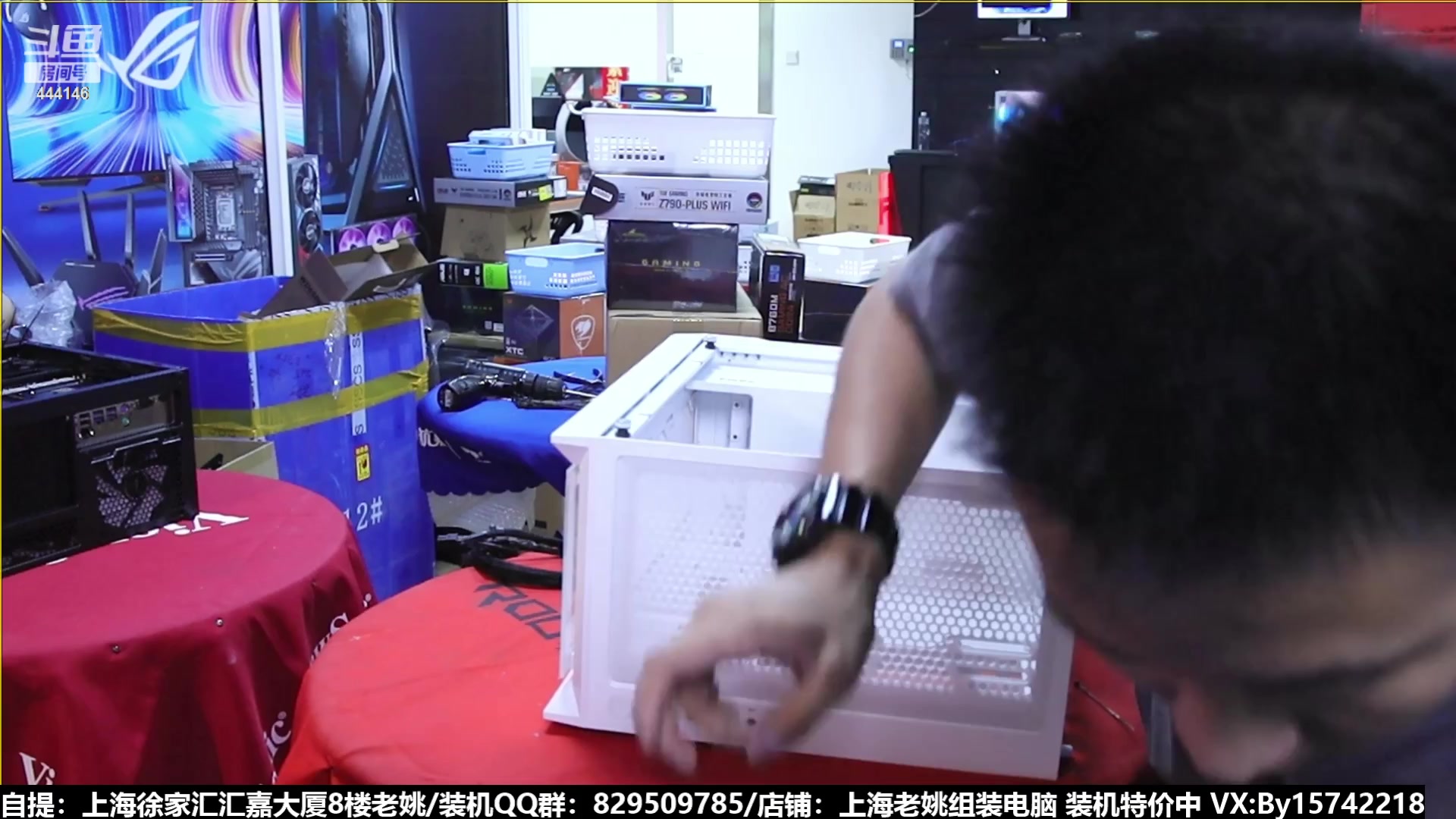 【2023-08-20 21点场】上海老姚：猴哥又回来装机啦