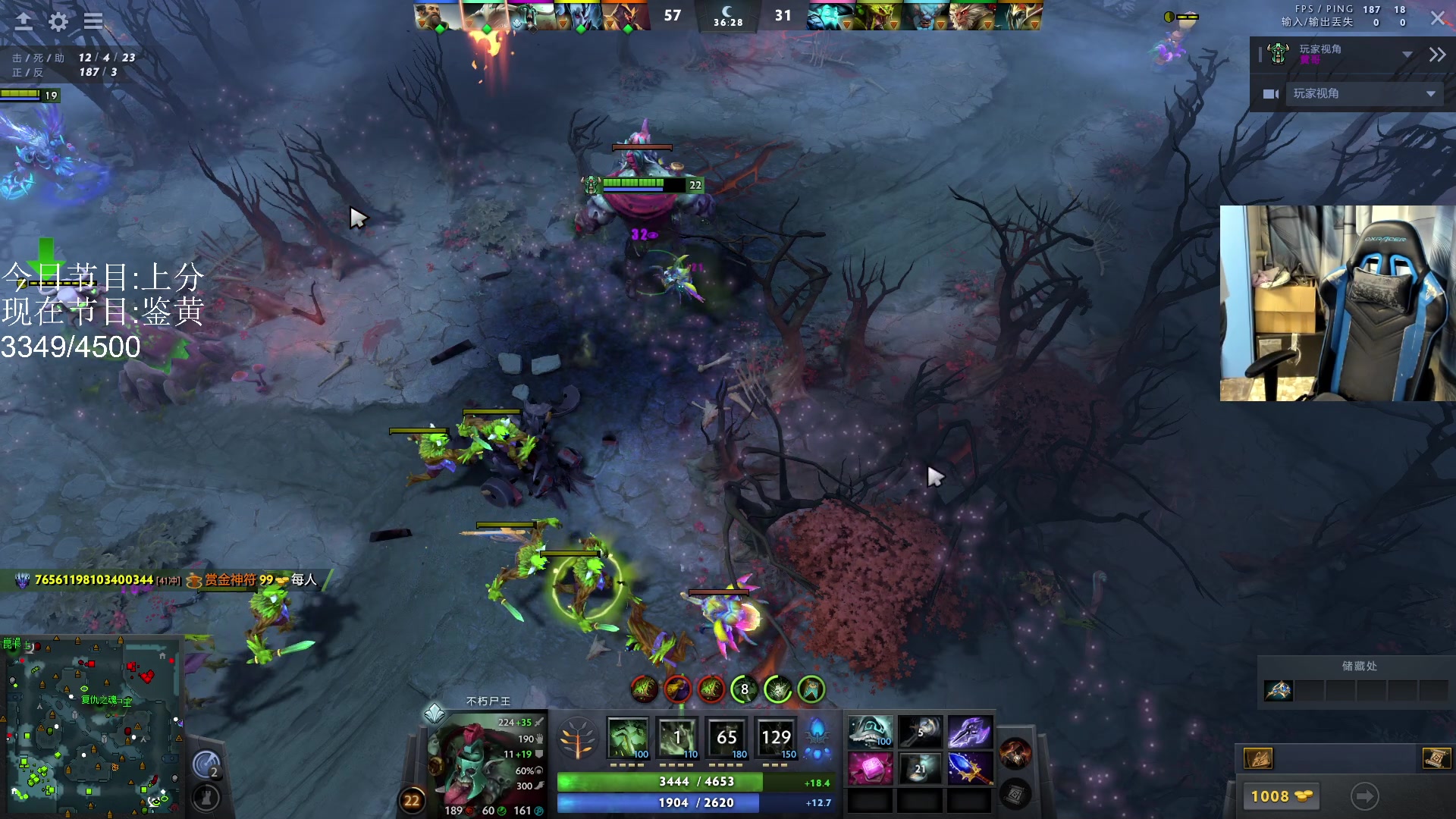 【2023-08-20 02点场】igmacsed：又是美好的一天 今天有双倍哟~~啵啵~~