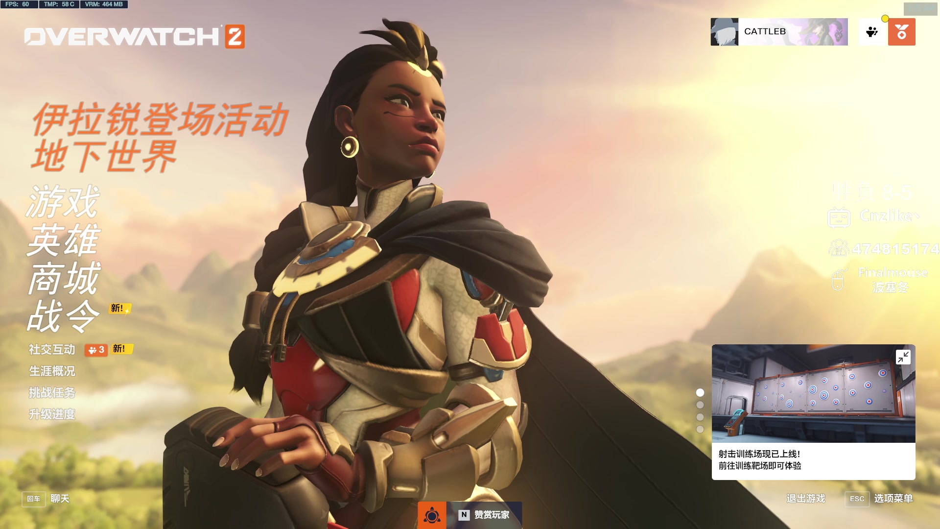 【2023-08-20 02点场】Cnzlike：亞服掉分伝説と俯衝の惡鬼!肥龍曹太郎です