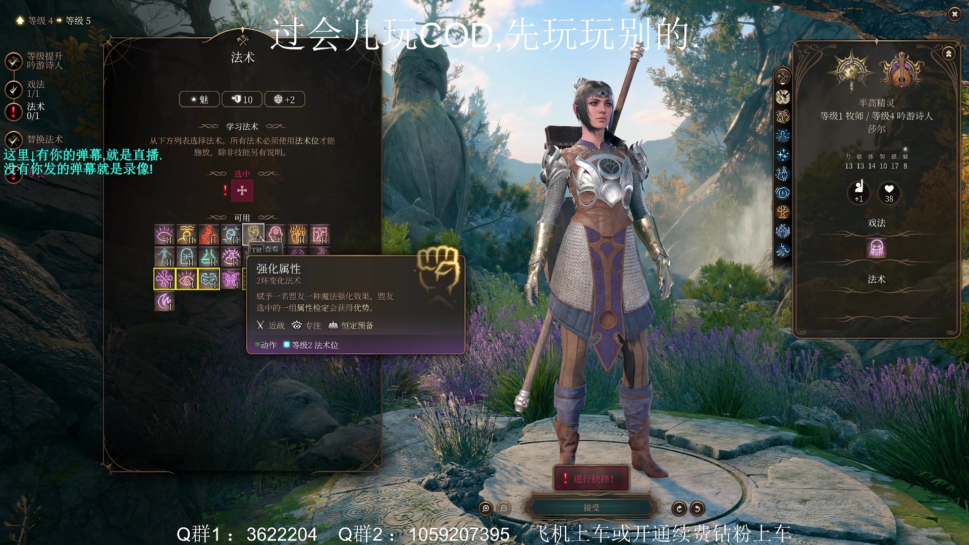 【2023-08-19 14点场】Zy丶腰子：老登冲锋!老登冲锋!老登冲锋!