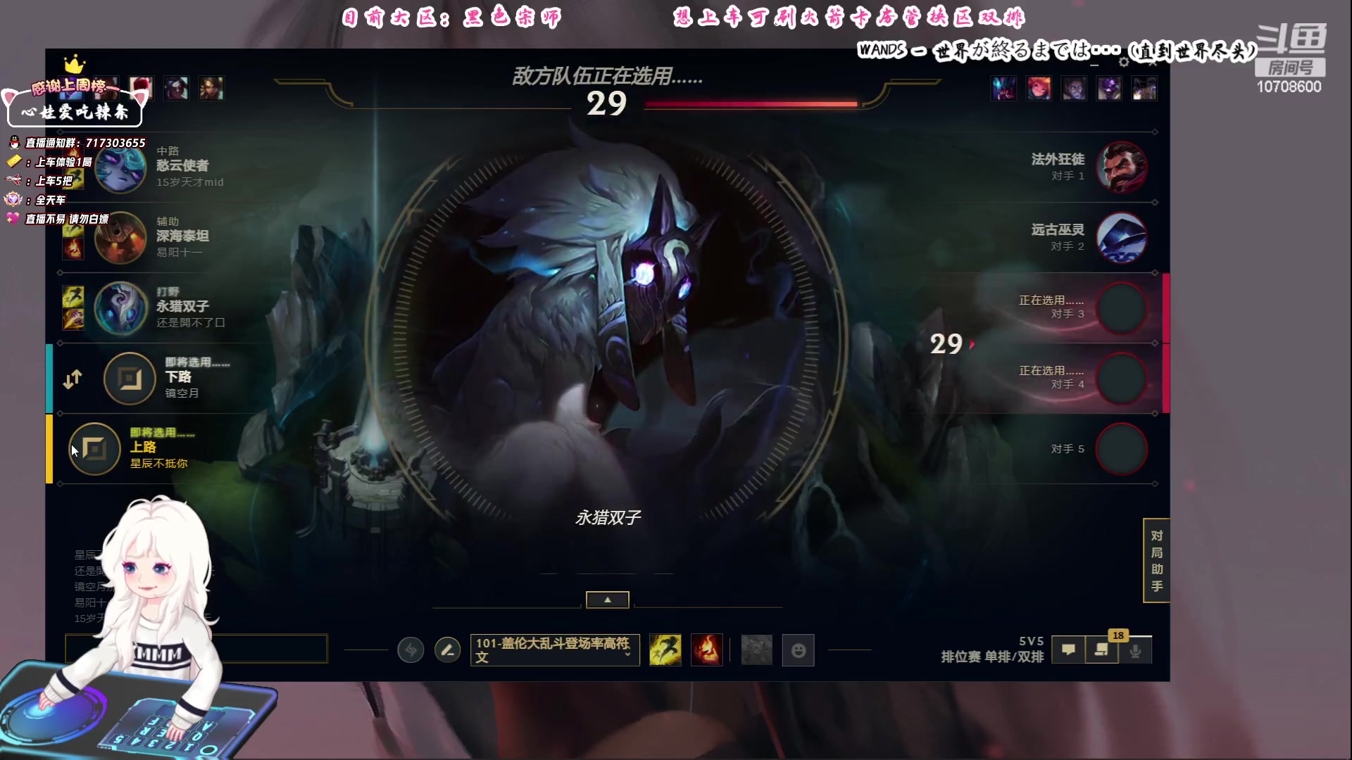 【2023-08-16 19点场】苏宛儿丶：大温柔主播从不发脾气