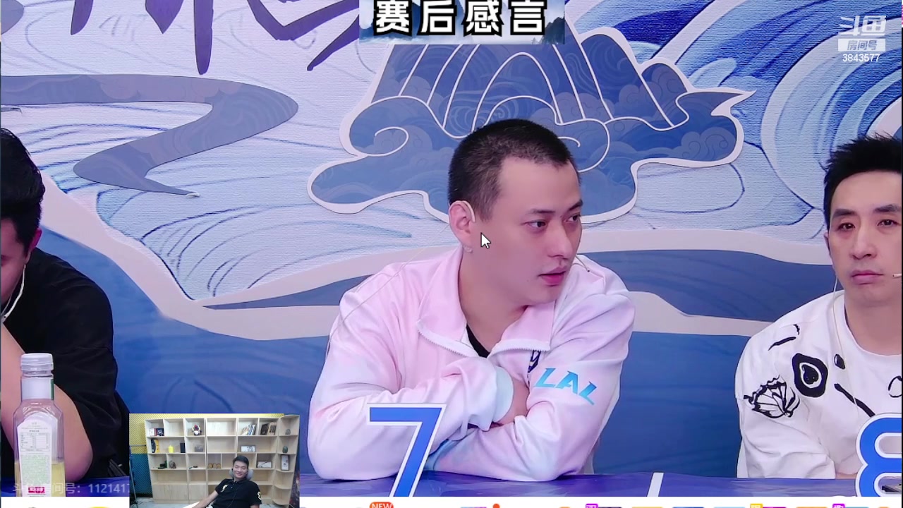 【2023-08-19 22点场】三DeDe：OB见清暴打LAL