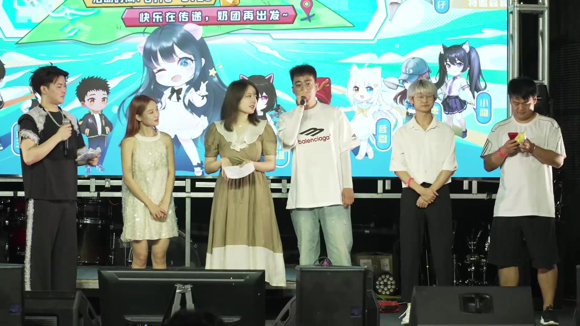 【2023-08-20 19点场】地表最强狸仔仔哟：奶团再出发~~~day3