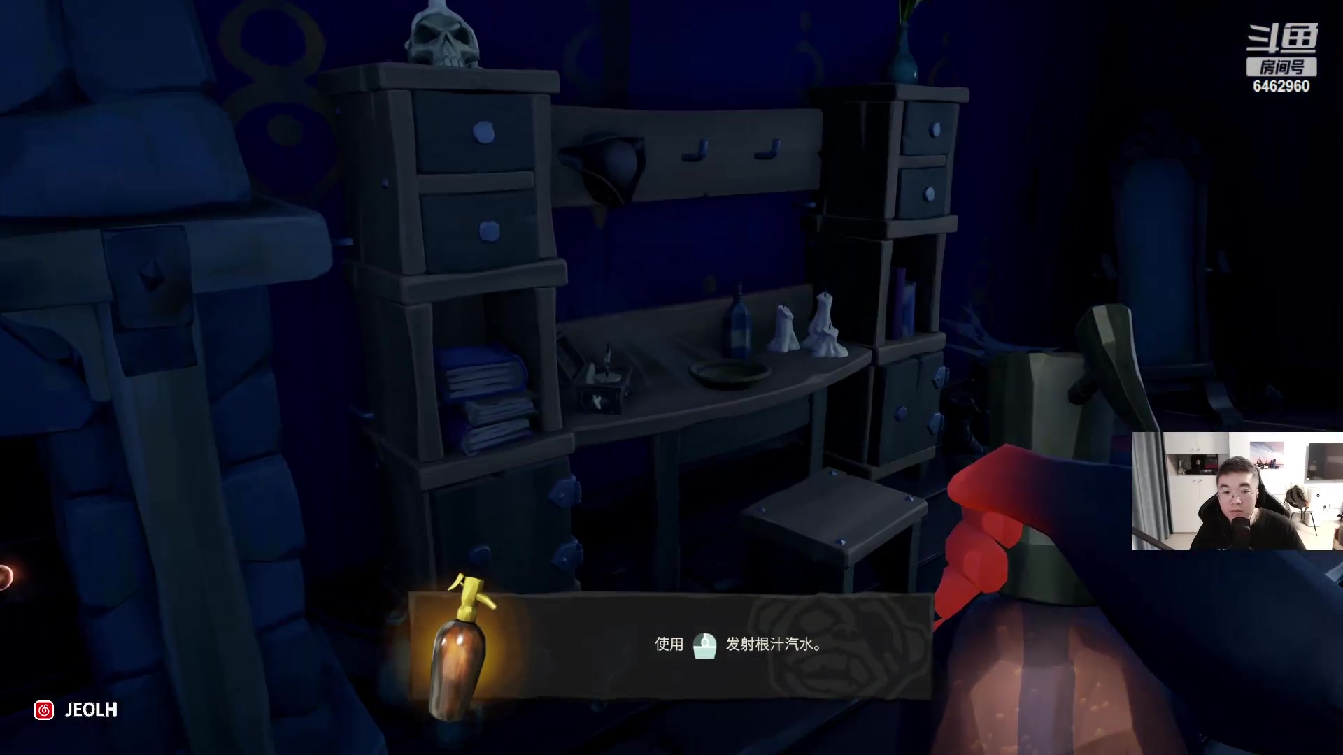 【2023-08-21 18点场】姜姜姜乐涵：穷我只剩墨汁呢