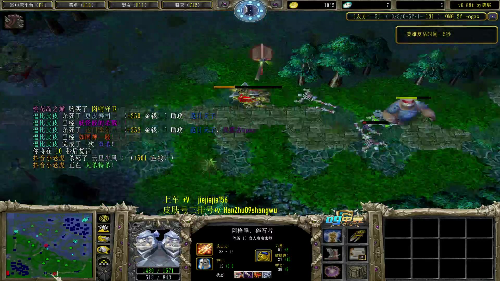 【2023-08-20 18点场】肖璐s：一个菜狗的直播间 5264153