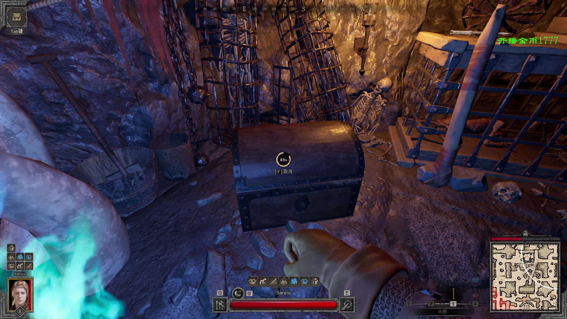 【2023-08-20 17点场】三酒OuO：瓦洛兰特最厉害的盗贼