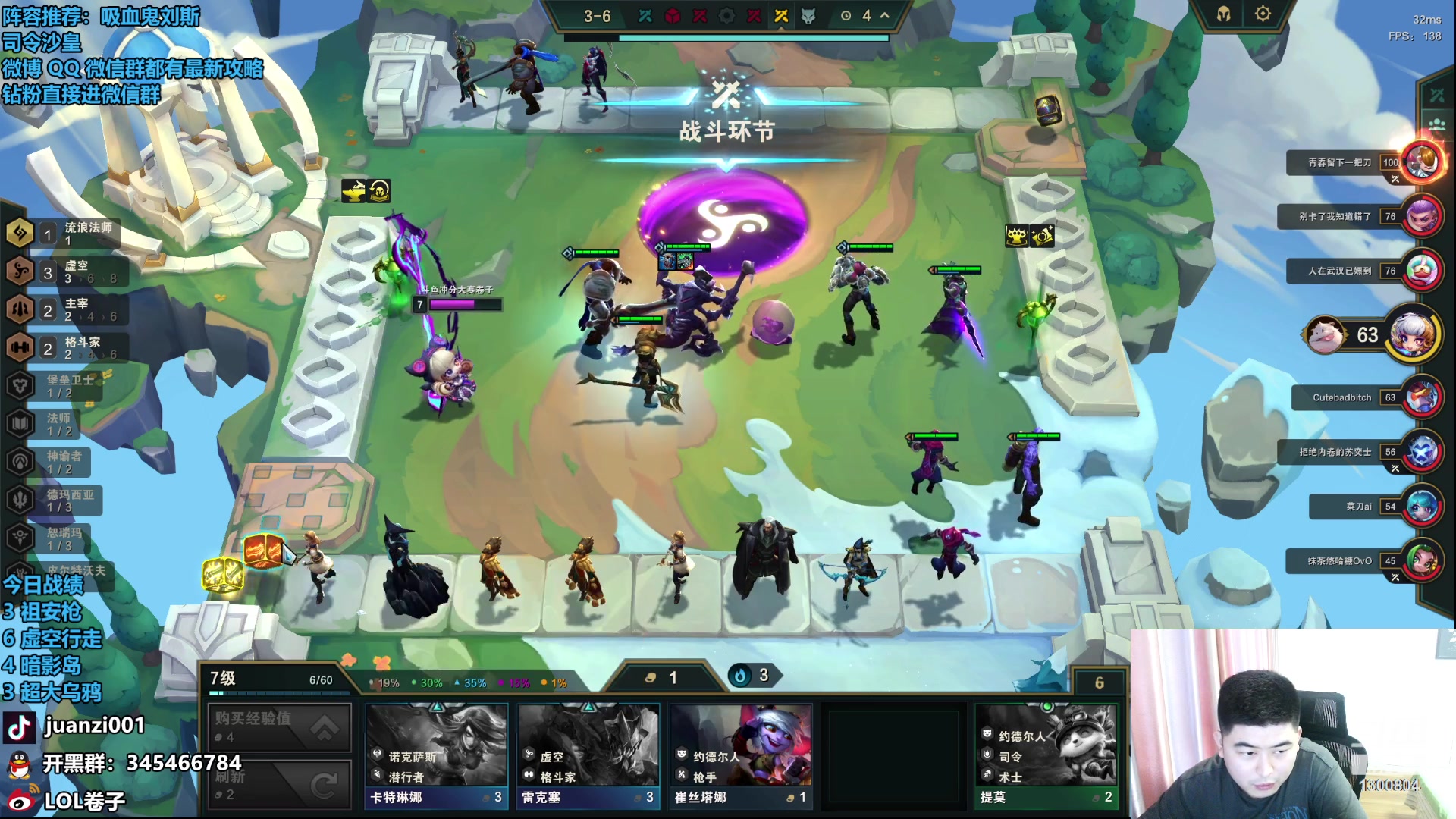 【2023-08-21 10点场】卷子丶：女神杯冠军导师教你轻松上分！！！