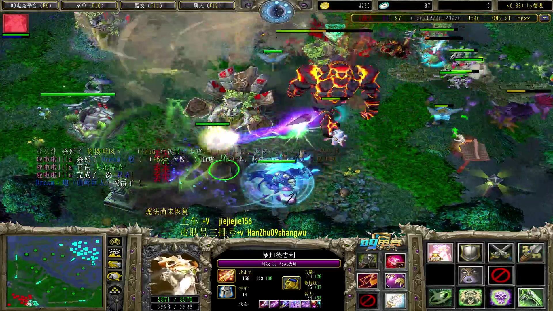 【2023-08-21 13点场】肖璐s：蛆王排名争夺赛