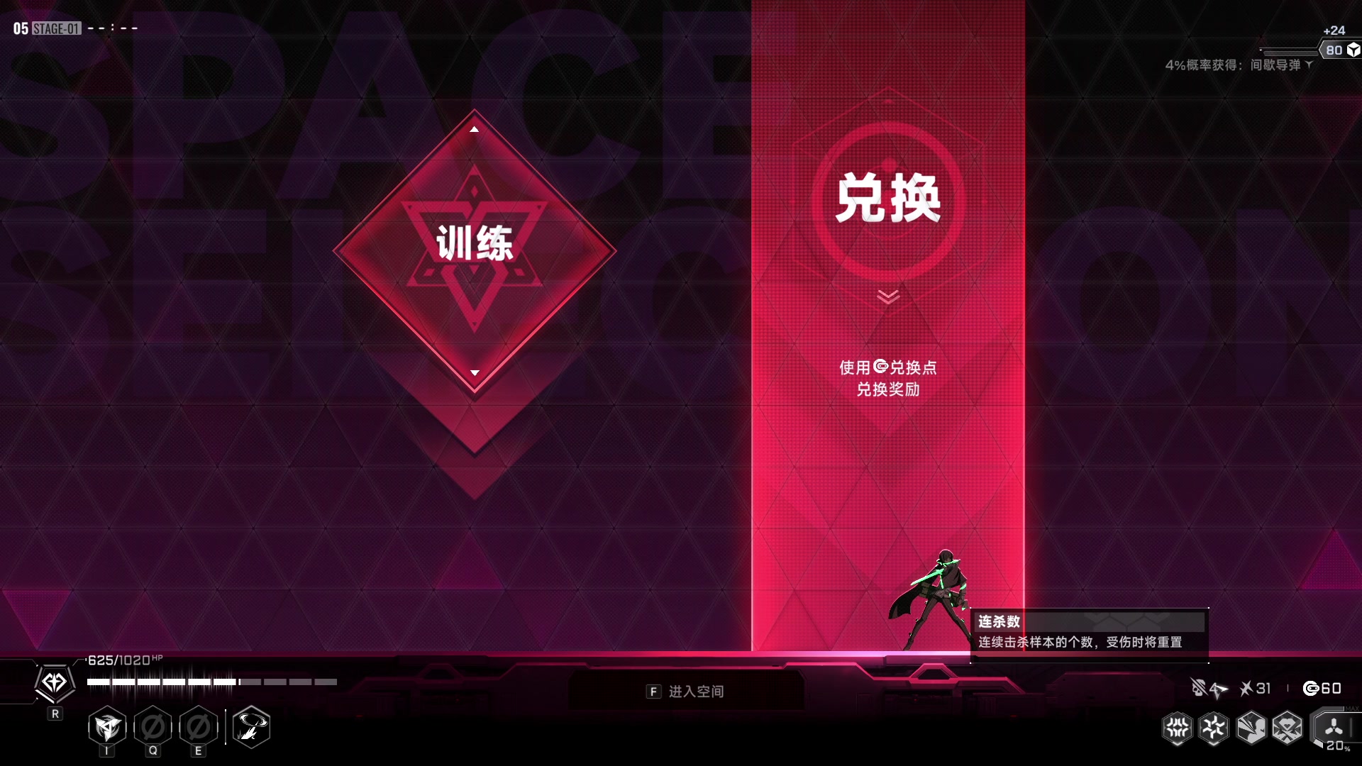 【2023-08-21 19点场】BIU一雷哥：这游戏好玩啊！