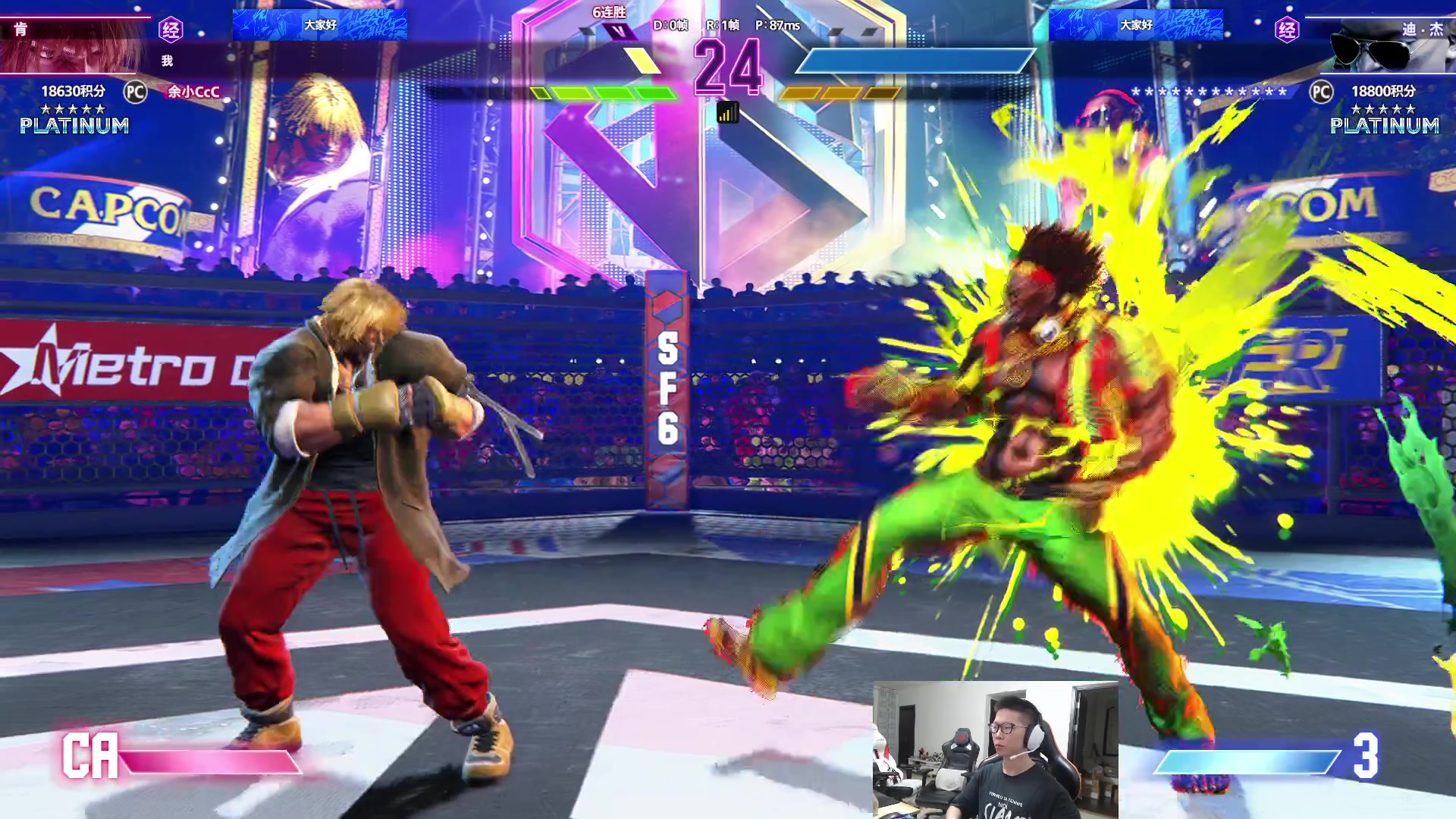 【2023-08-21 18点场】余小C真的很强：余小C：大师500点冲王者！