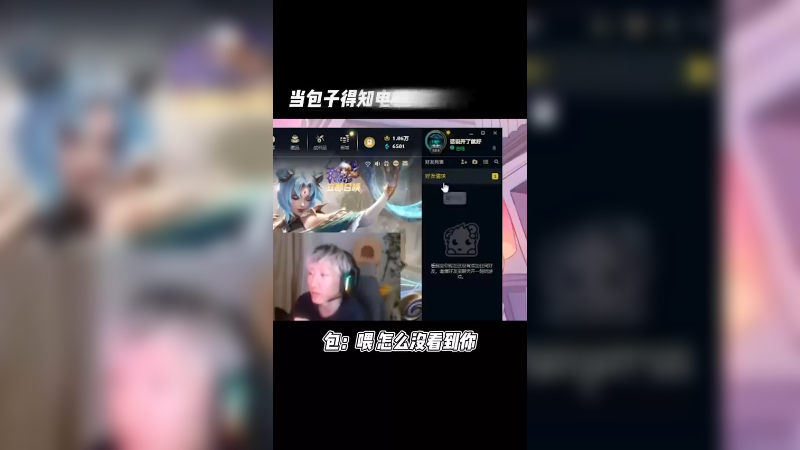 失败总是贯穿人生的
