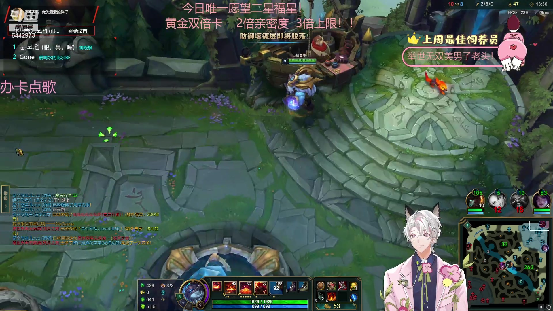 【2023-08-21 00点场】Tony托公子：新活动！！！冲冲冲！！黄金双倍！！