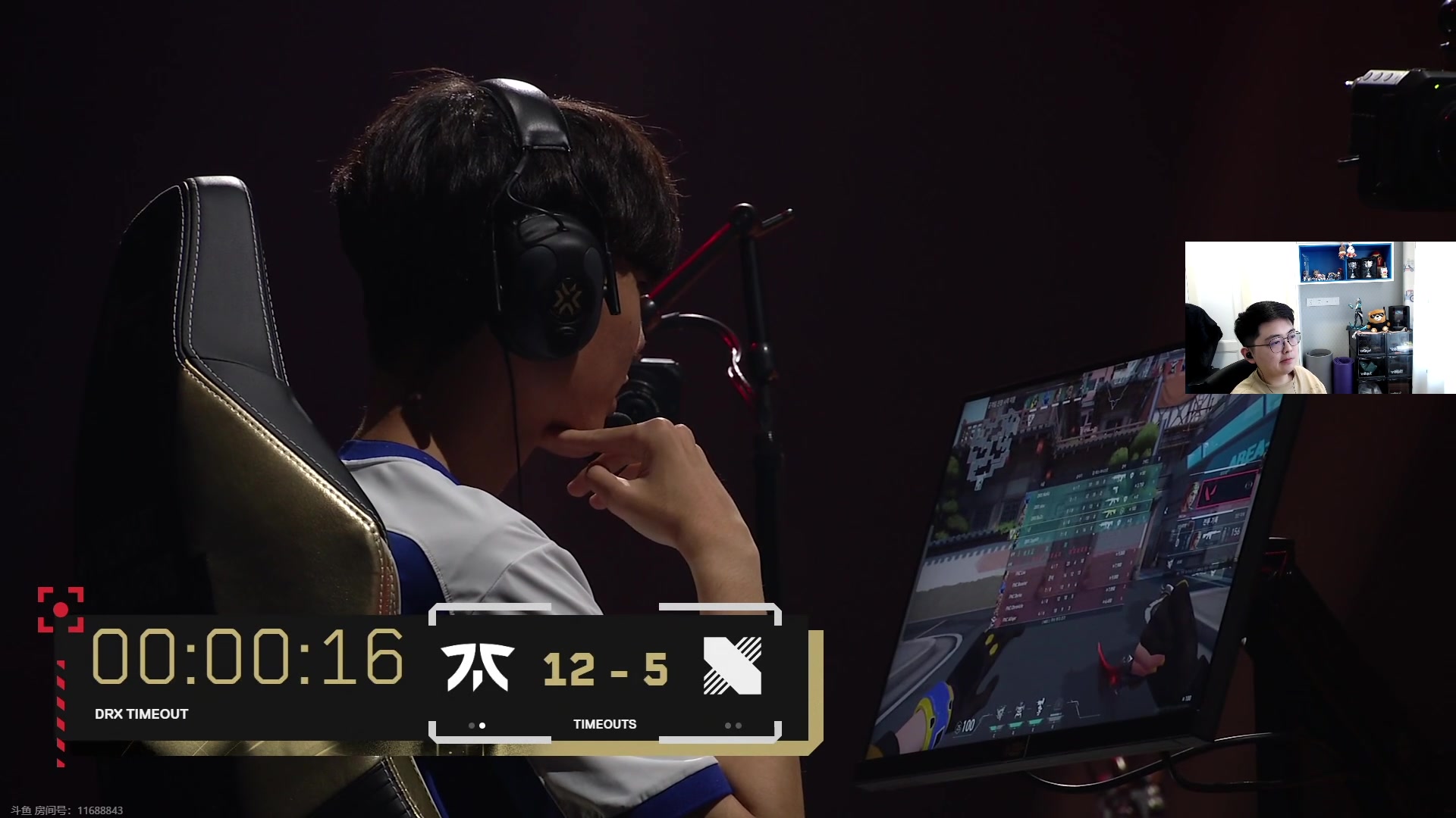 【2023-08-21 08点场】解说雨童：解说雨童：冠军赛淘汰赛败者组！