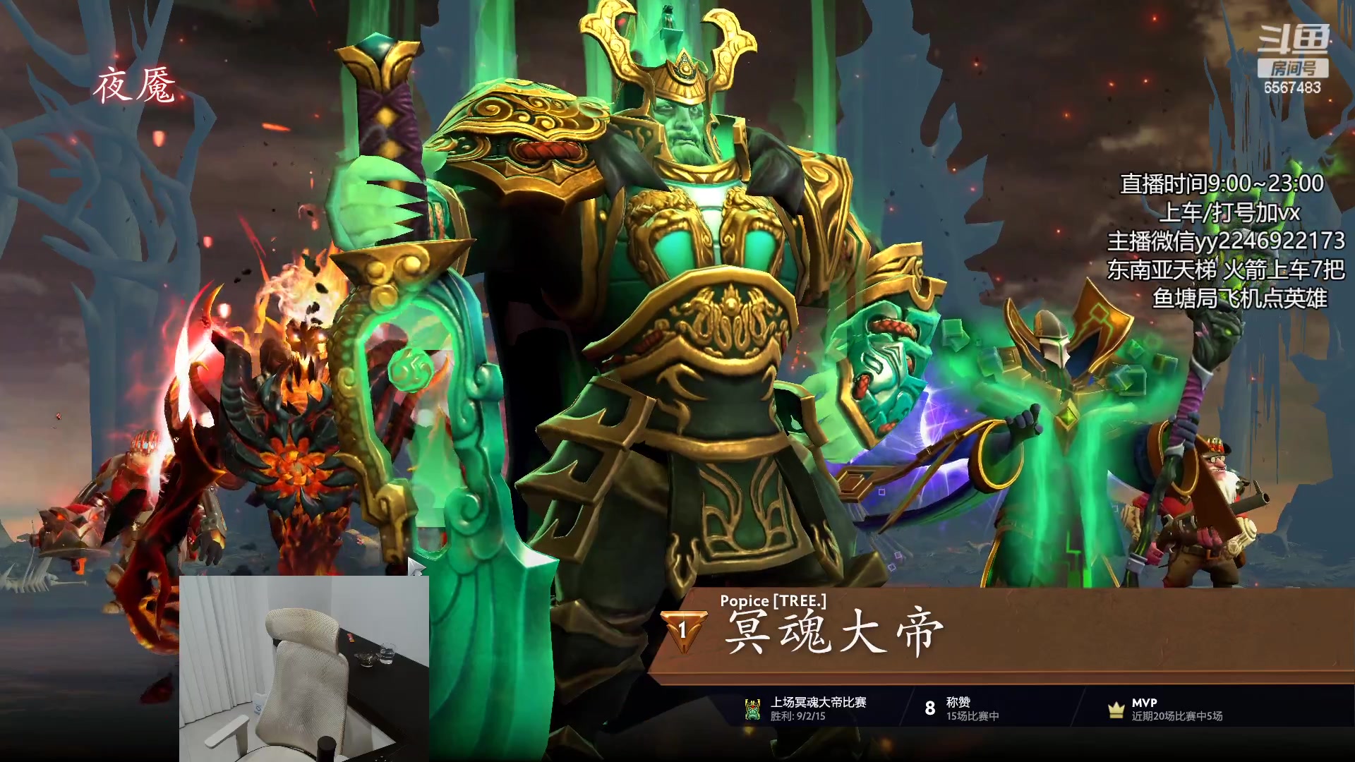 【2023-08-20 21点场】Sumiya丶墨岩彧：【有车位】新版本肝箱子！