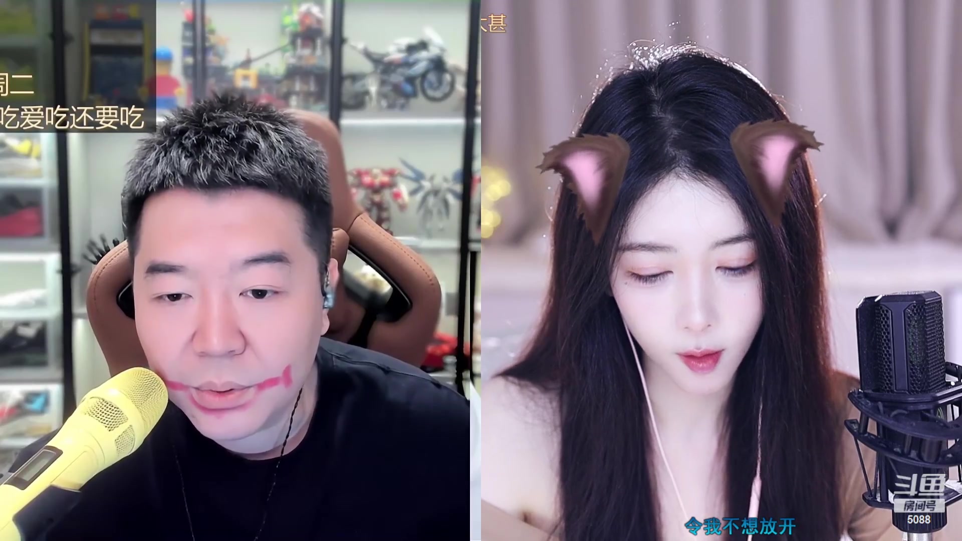 【2023-08-21 12点场】晒网的慧儿呀：小狗努力打工啦