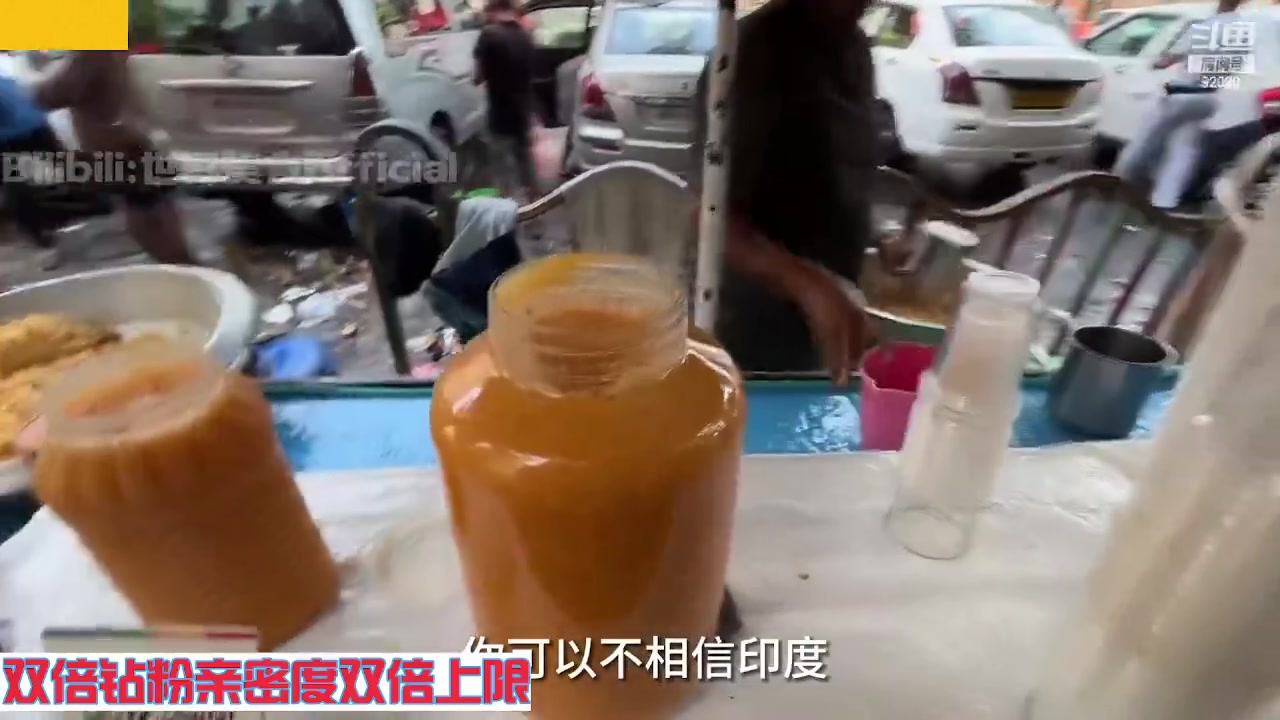 【2023-08-21 07点场】呆妹儿小霸王：【双倍】一起see