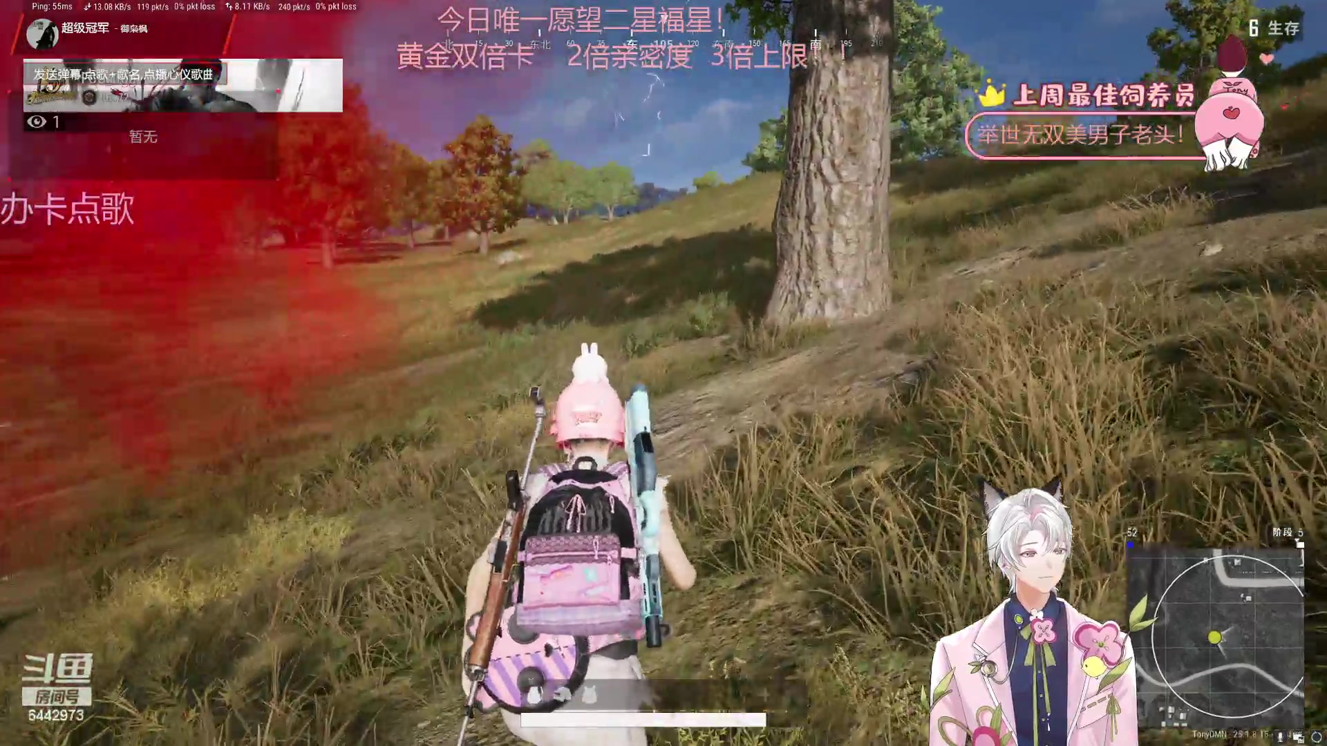 【2023-08-20 20点场】Tony托公子：新活动！！！冲冲冲！！黄金双倍！！