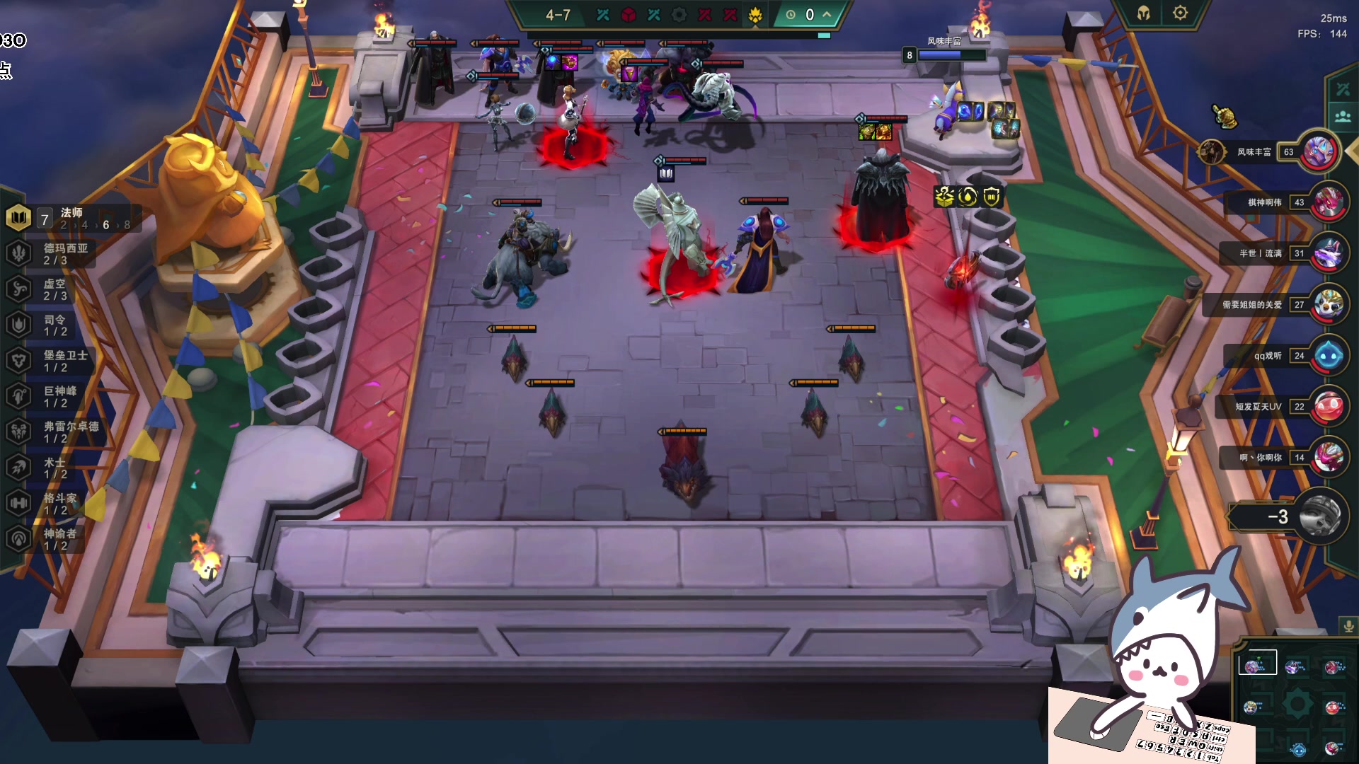 【2023-08-21 14点场】宝贝鱼O3O：健忘症犯了 我到底是谁的宝贝