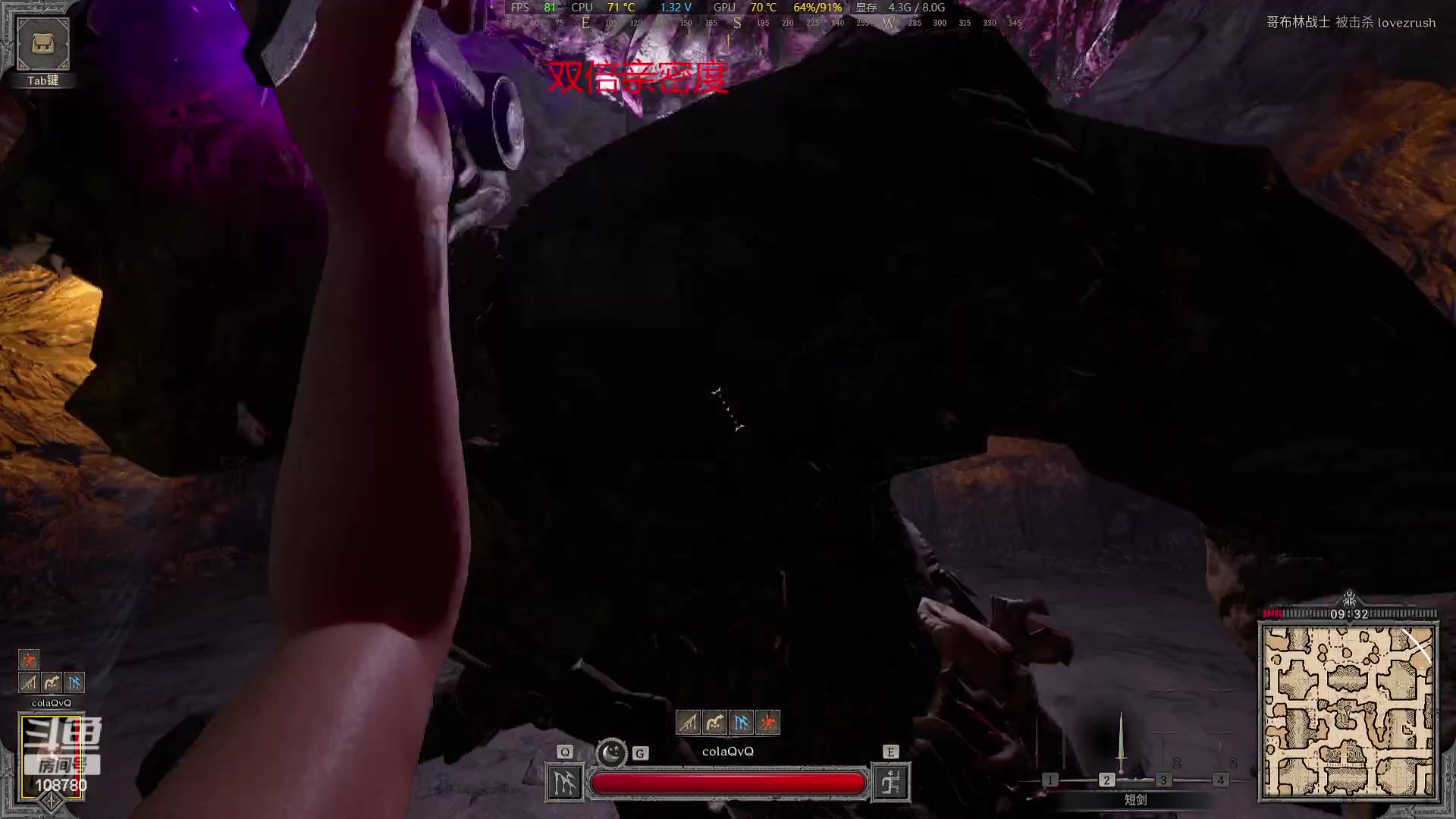 【2023-08-21 08点场】兮饭锐雯：大乱斗臭弟弟来辣