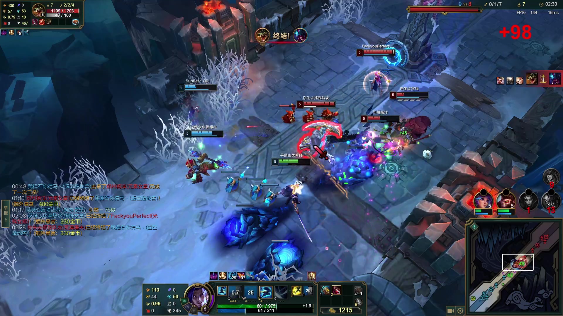 【2023-08-21 00点场】郑伟丶：塔科夫开荒做3X4