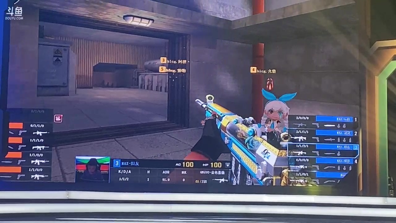 【2023-08-20 23点场】白鲨石头丶：今天钻粉2.5倍~~~~~~~