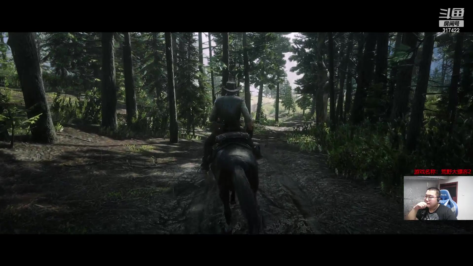 【2023-08-21 01点场】驴酱的冯雨大王：冯雨大王：保持理智，热爱生活！