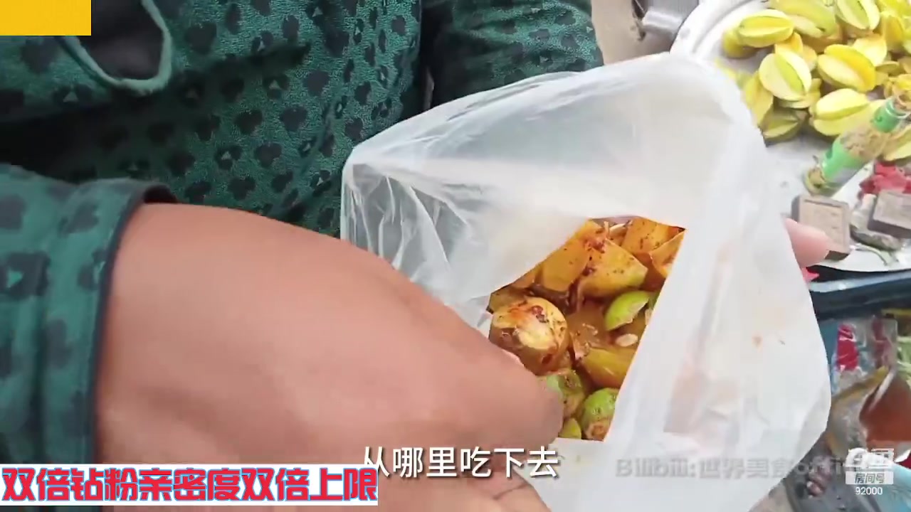 【2023-08-21 05点场】呆妹儿小霸王：【双倍】一起see