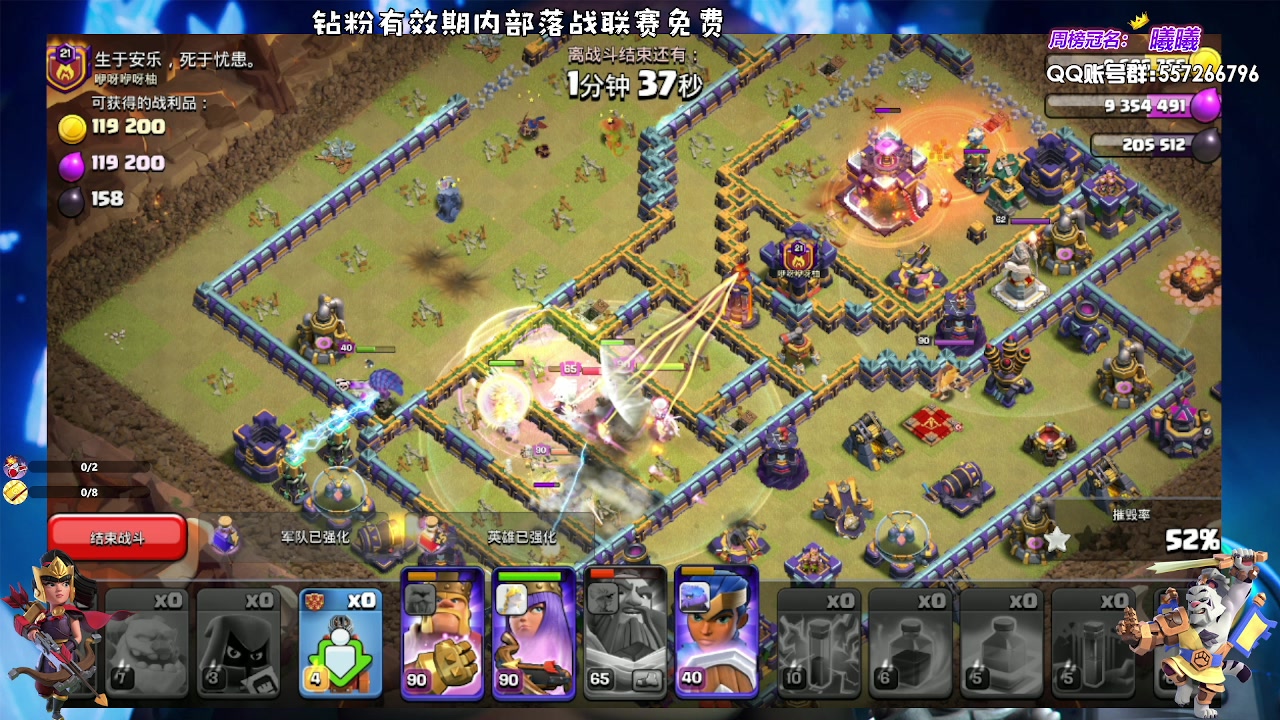 【2023-08-19 22点场】zzz大M丶：大M：国服更新啦~百科全书不懂就问~