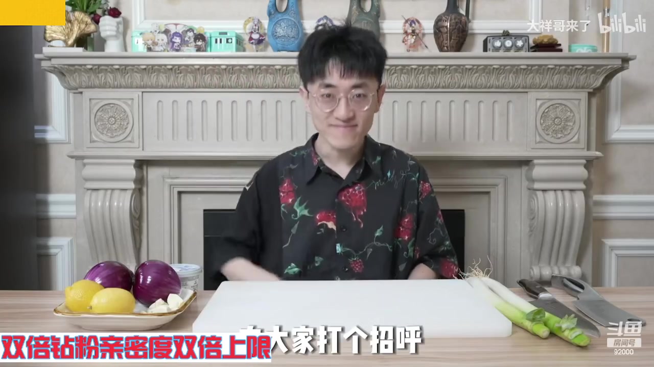 【2023-08-21 09点场】呆妹儿小霸王：【双倍】一起see
