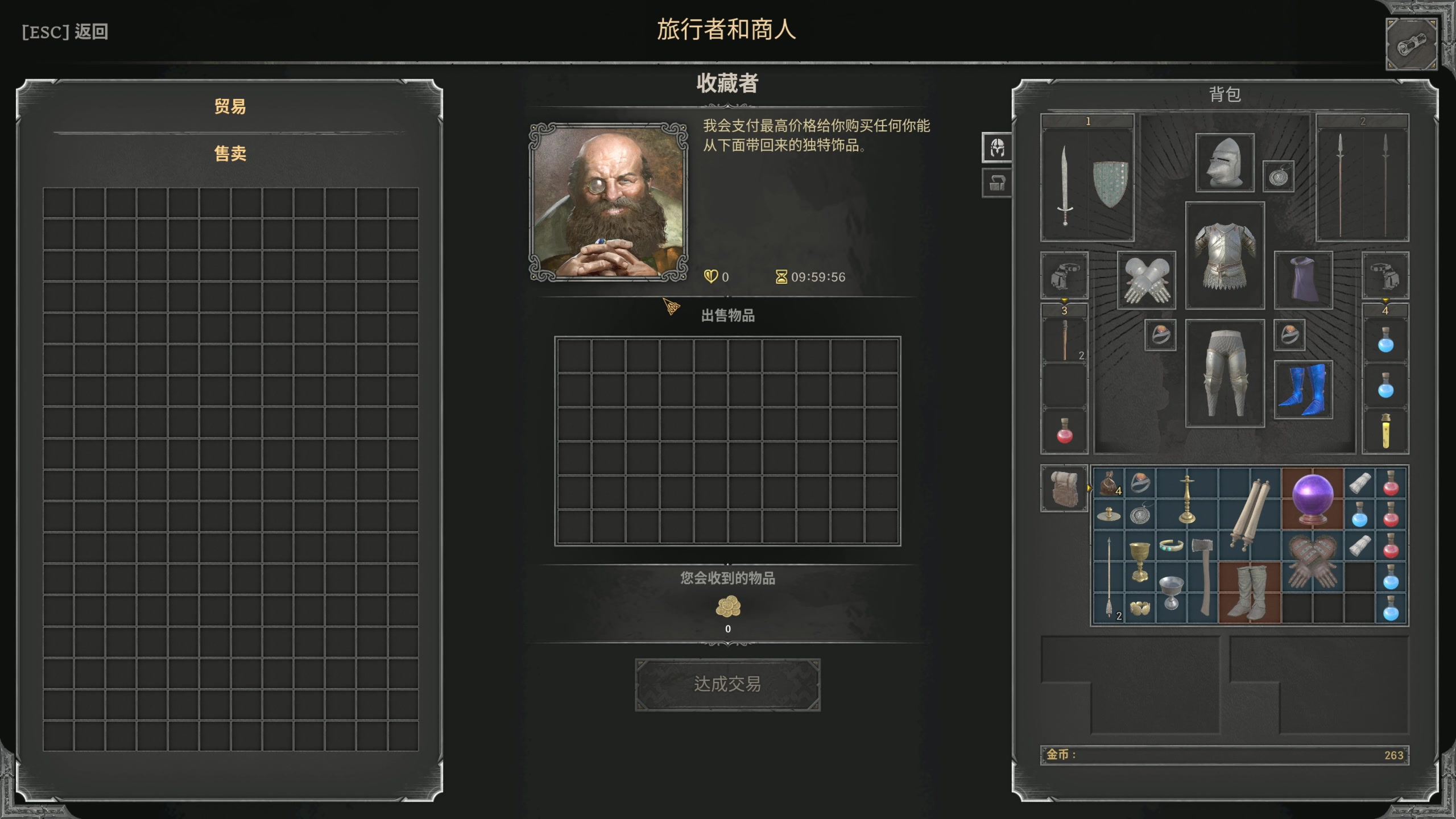 【2023-08-21 18点场】主播阿飞：阿飞:3点开始军训