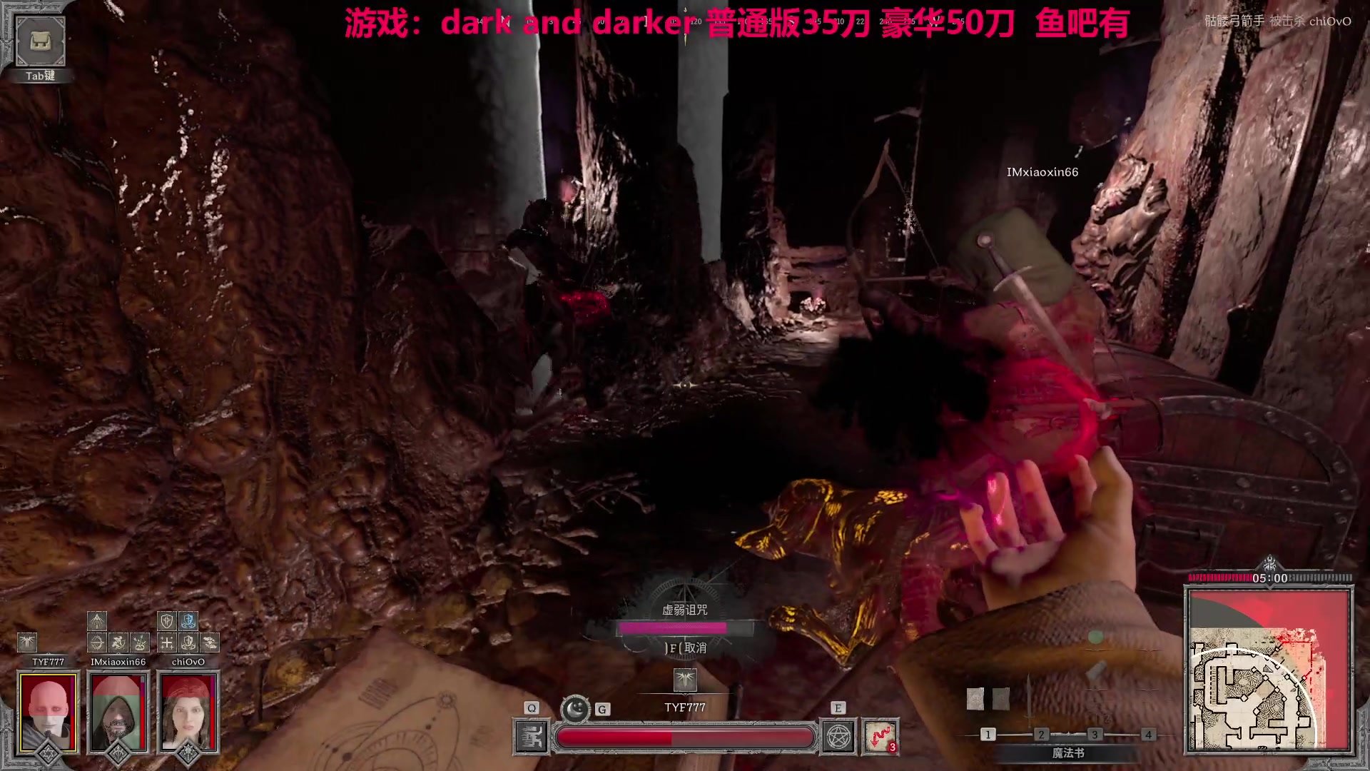 【2023-08-19 06点场】TYF唐亦风：今晚深度进修贼王