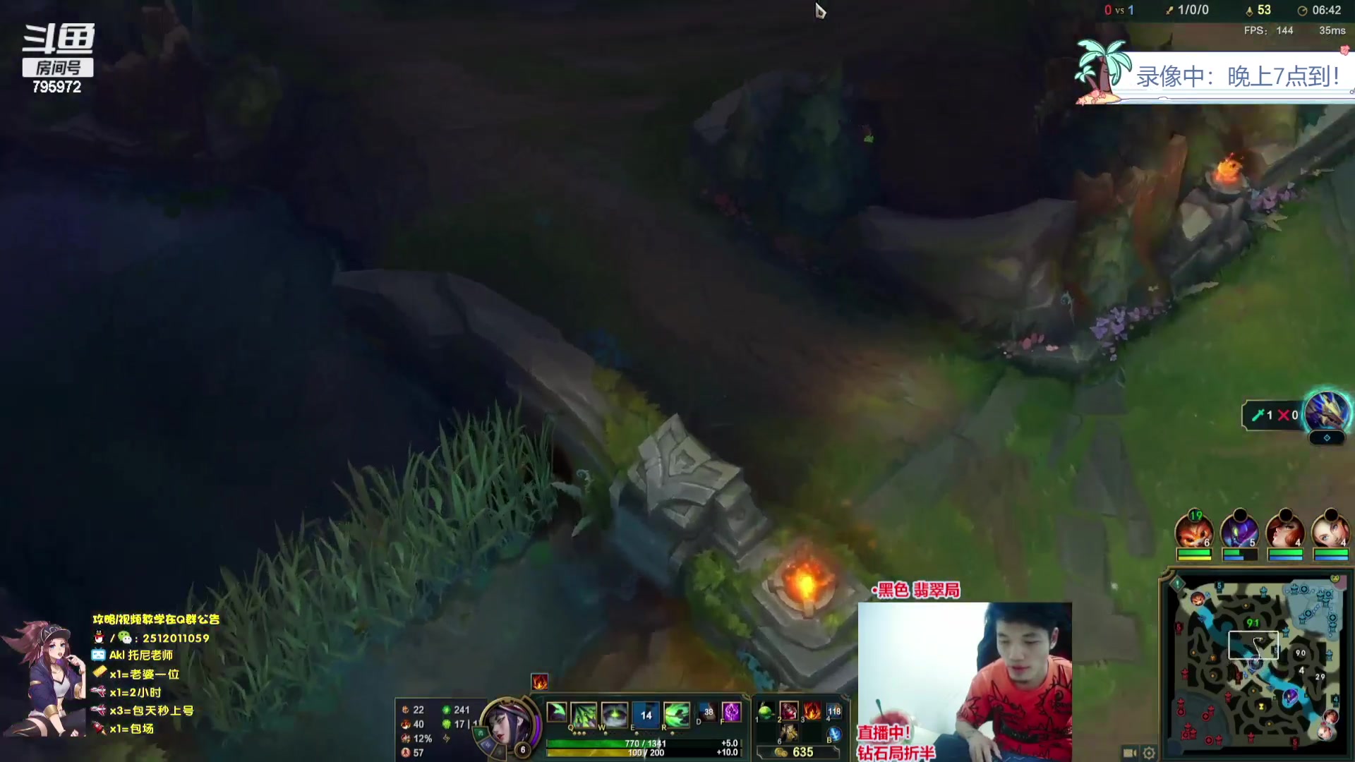 【2023-08-21 17点场】Akl托尼老师：飞机上号，恭喜阿卡丽终极加强！