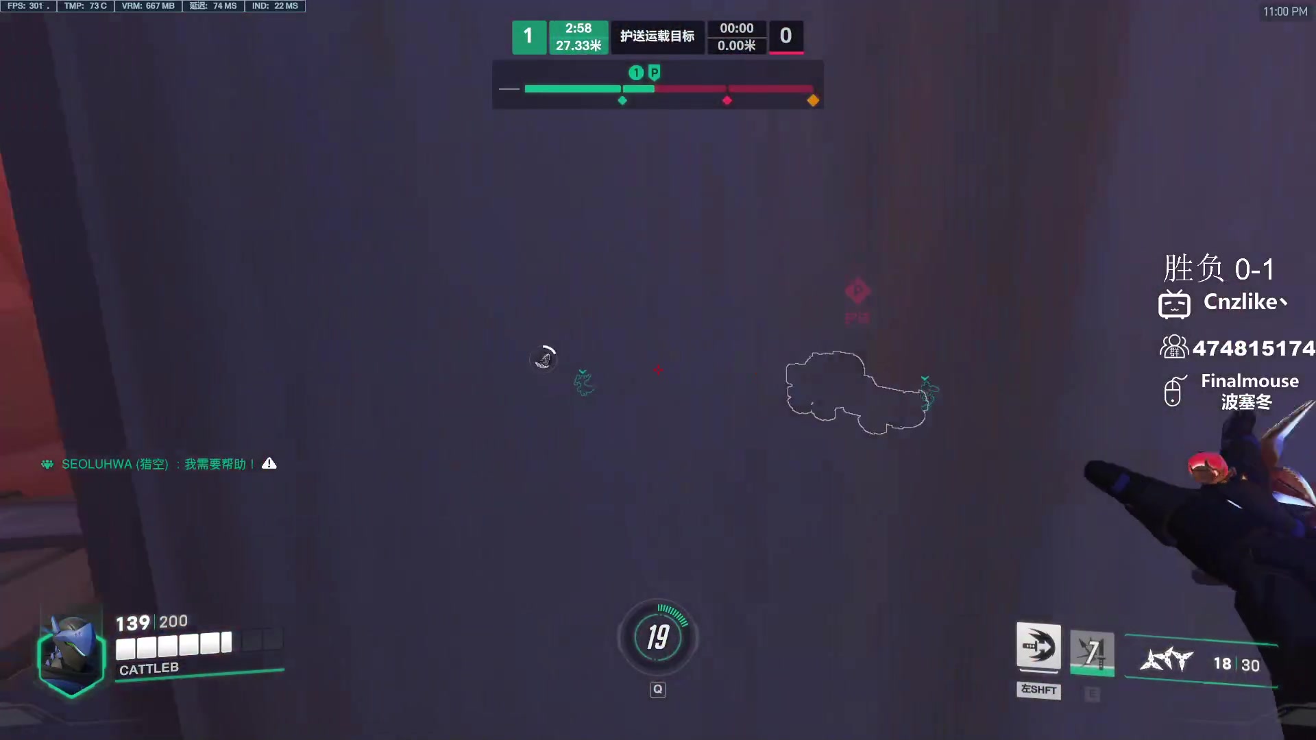 【2023-08-20 22点场】Cnzlike：亞服掉分伝説と俯衝の惡鬼!肥龍曹太郎です