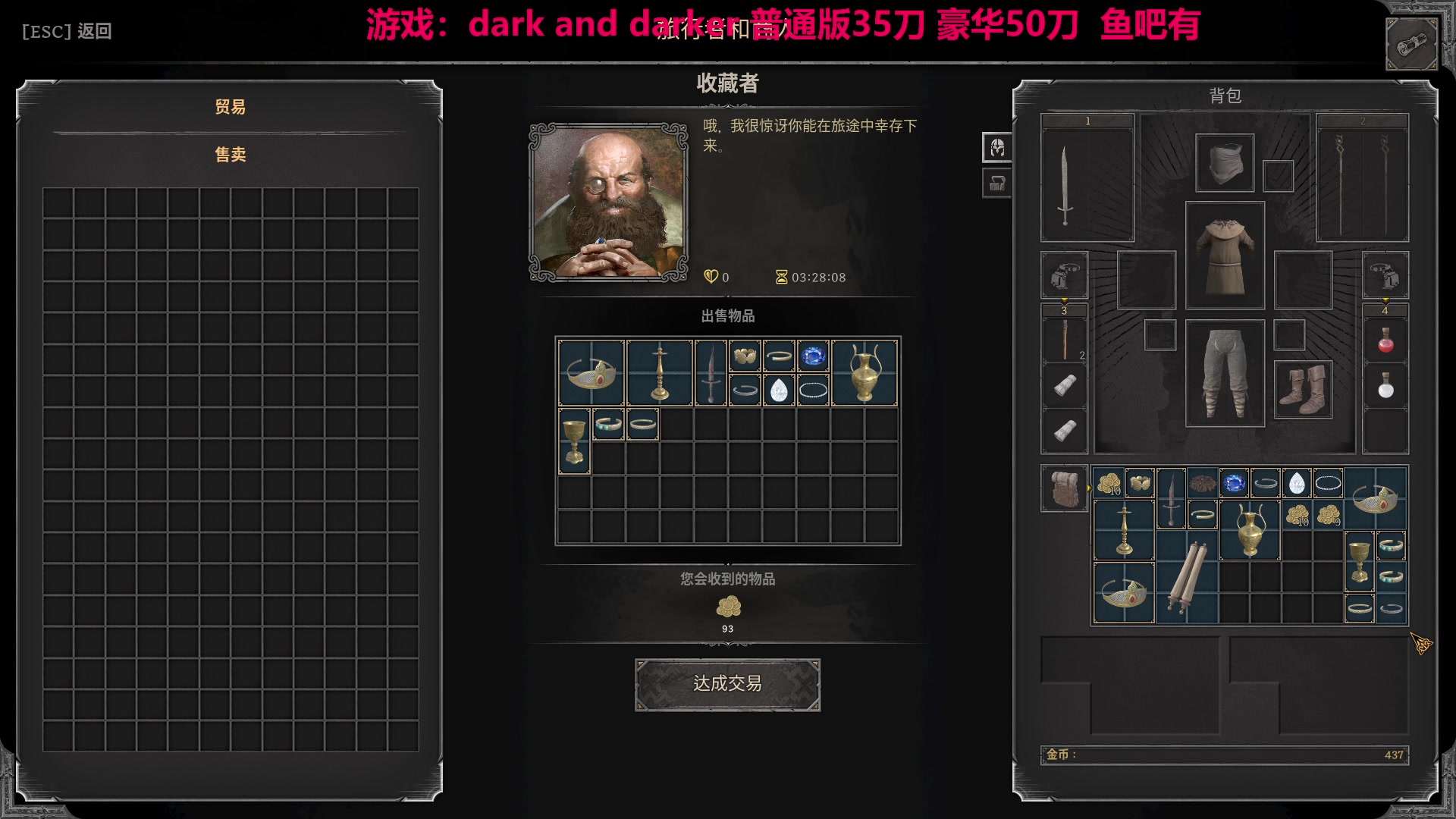 【2023-08-21 05点场】TYF唐亦风：12点来 小休一下