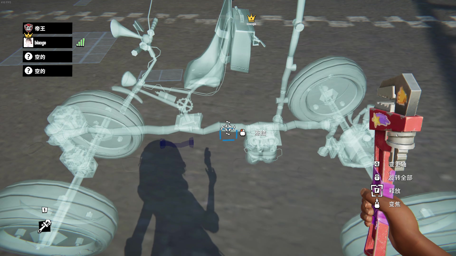 【2023-08-21 18点场】主播帝王：越来越黑！