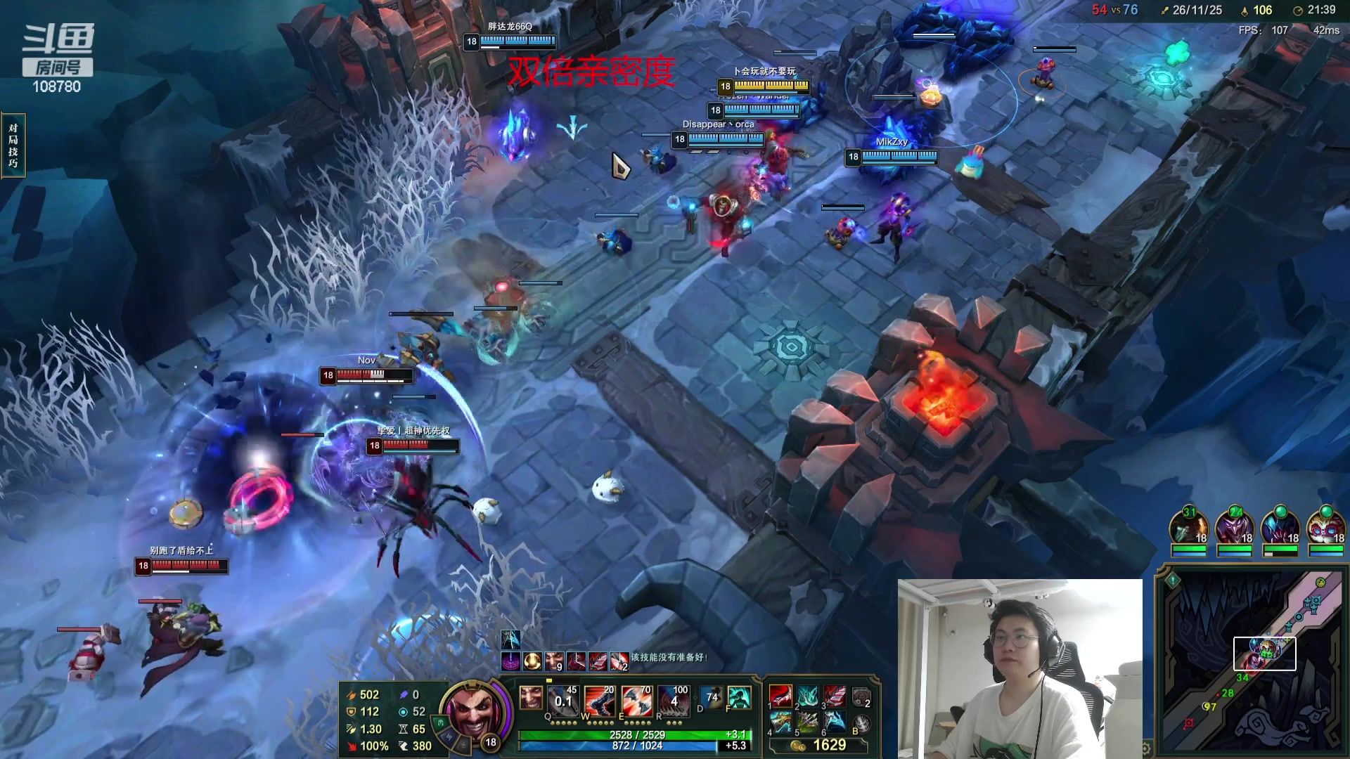 【2023-08-21 02点场】兮饭锐雯：大乱斗臭弟弟来辣