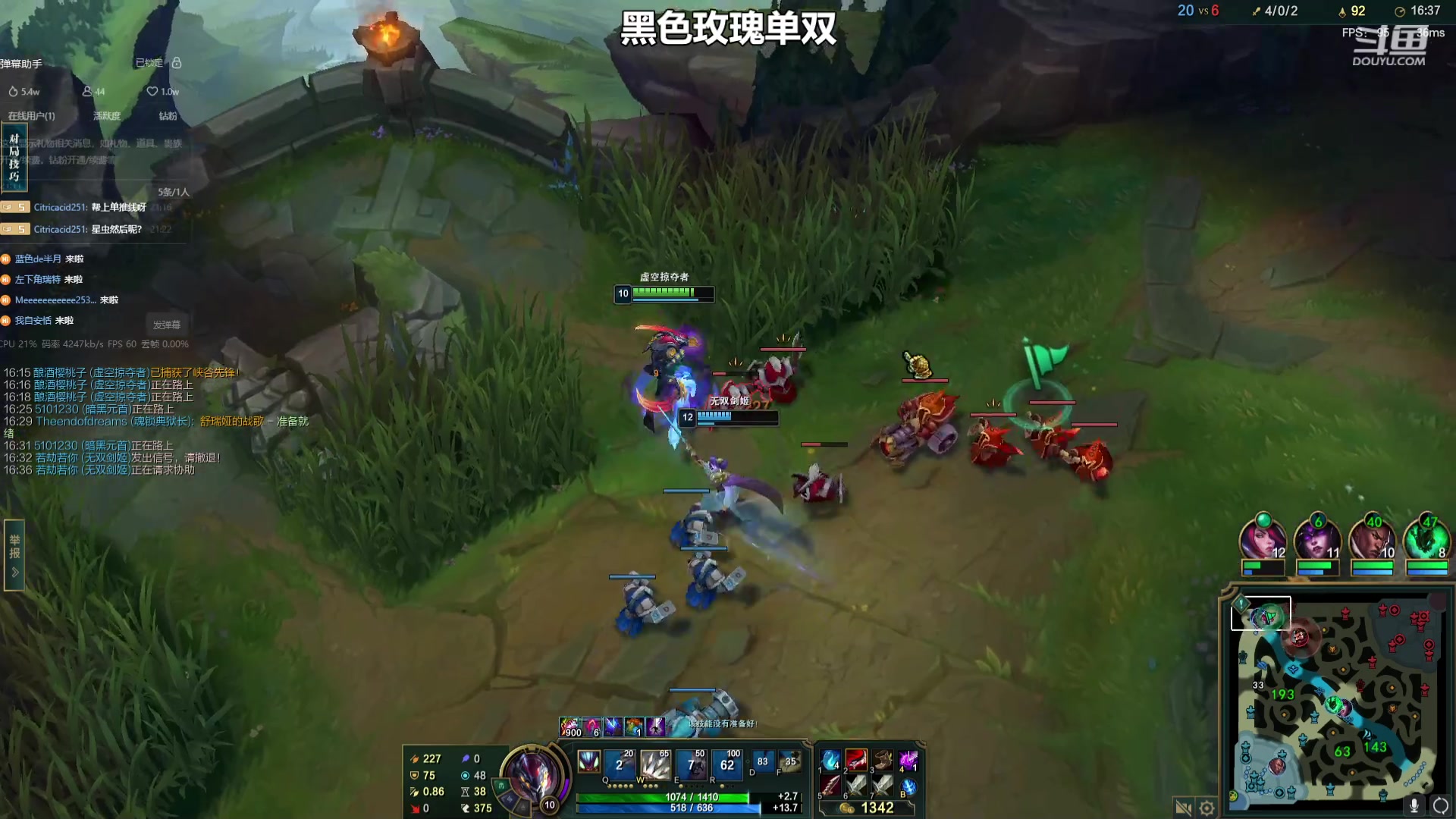 【2023-8-20 23点场】小柯柯大魔王:819上线！！！！！！！
