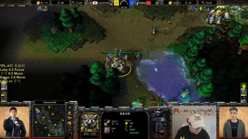 【TED出品】TPL A组败者 卡号 vs Laby 信心有点打崩了