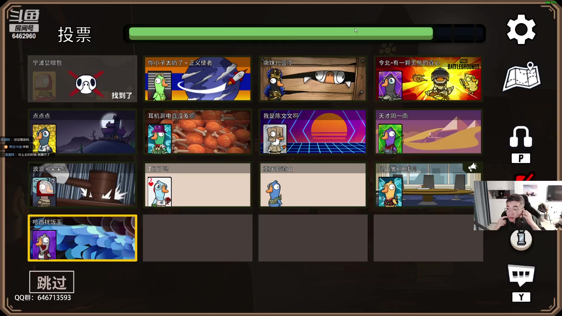 【2023-08-20 21点场】姜姜姜乐涵：穷我只剩墨汁呢