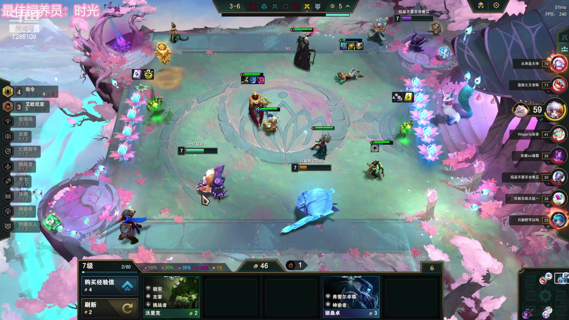 【2023-08-20 21点场】一只猛龙丶：大学生暑期兼职第三天