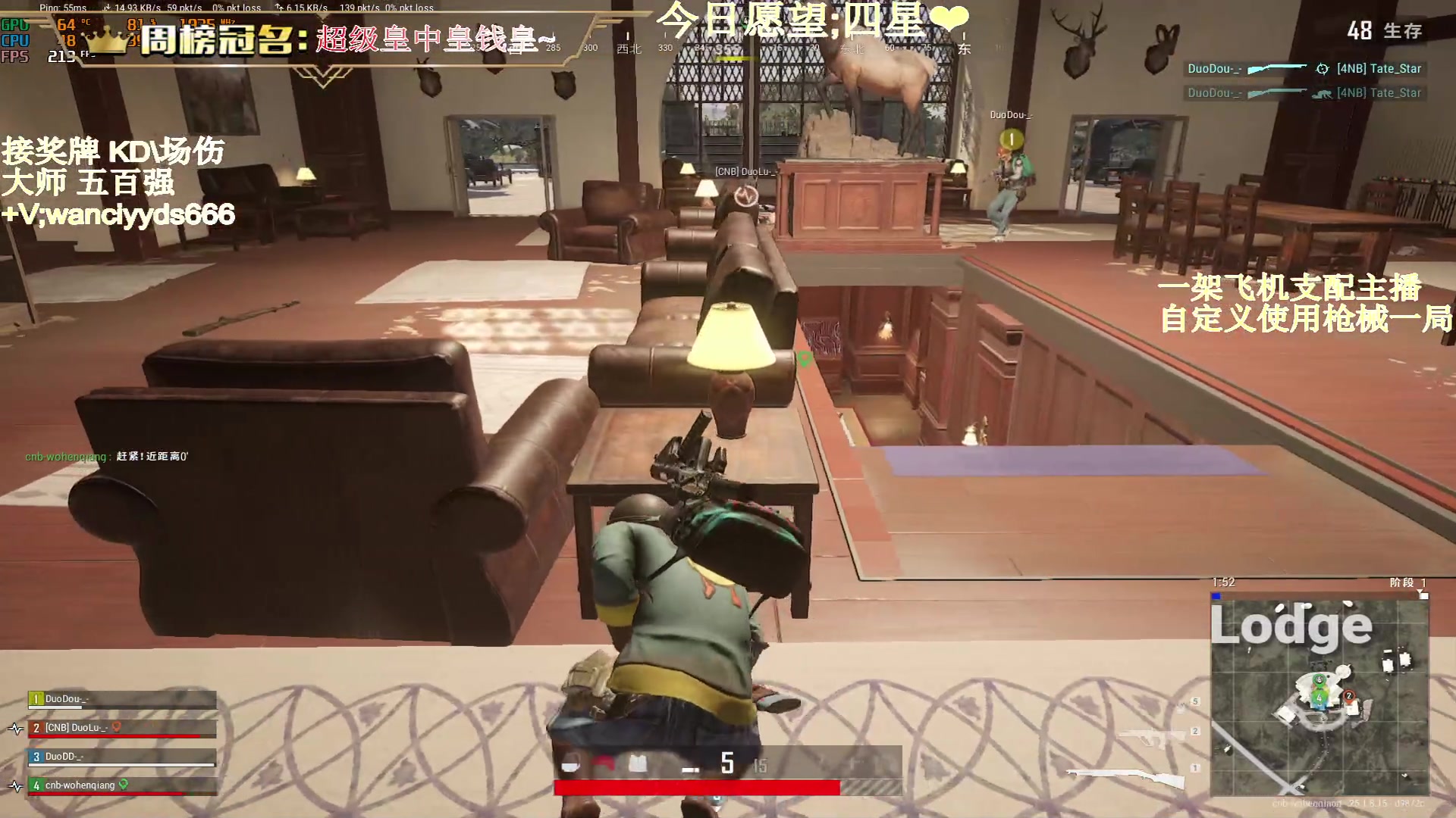 【2023-08-17 21点场】晚辞77：【晚辞】绝地大魔王